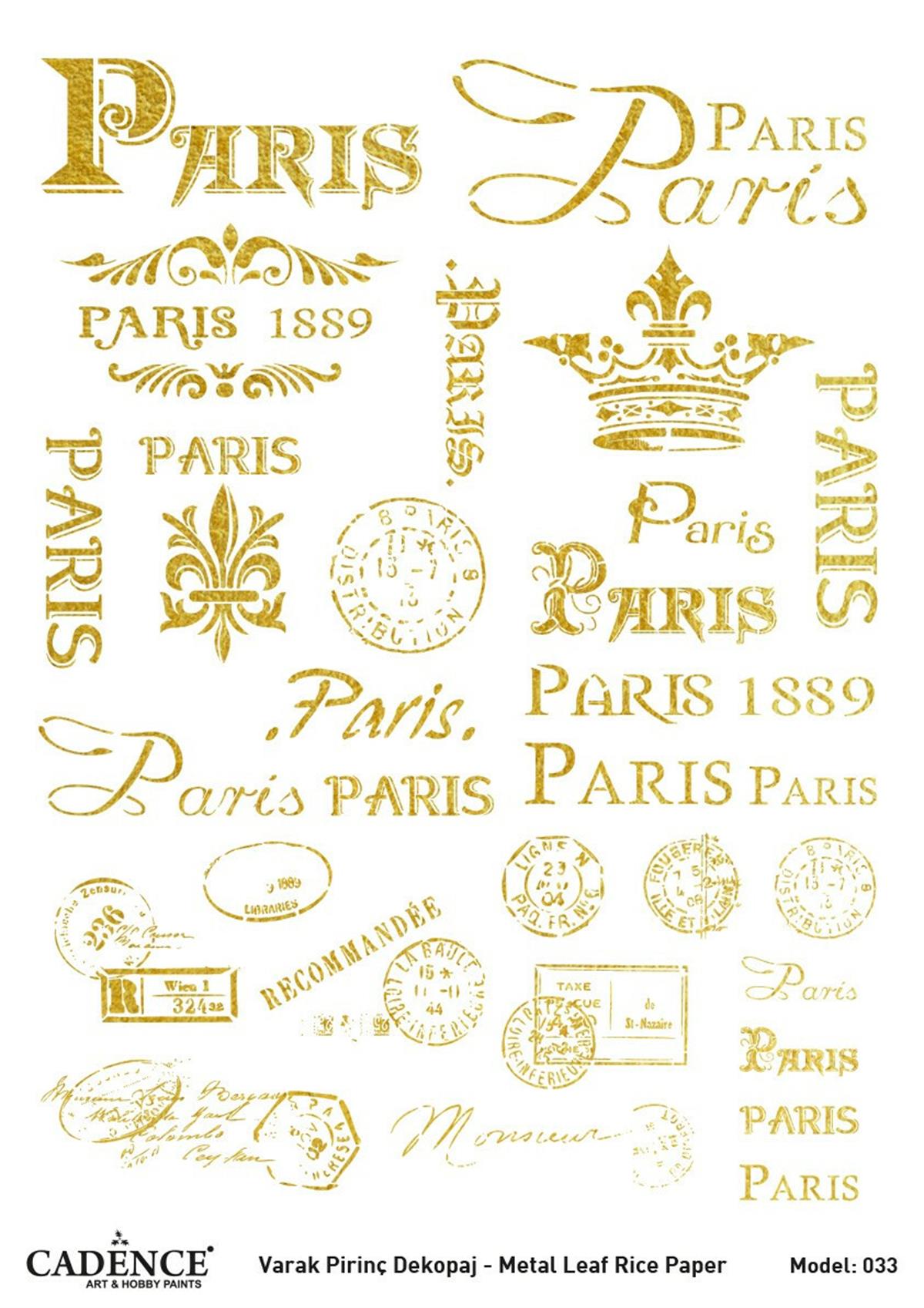 ديكوباج نحاس ذهبي كادينس موديل 33 30x42