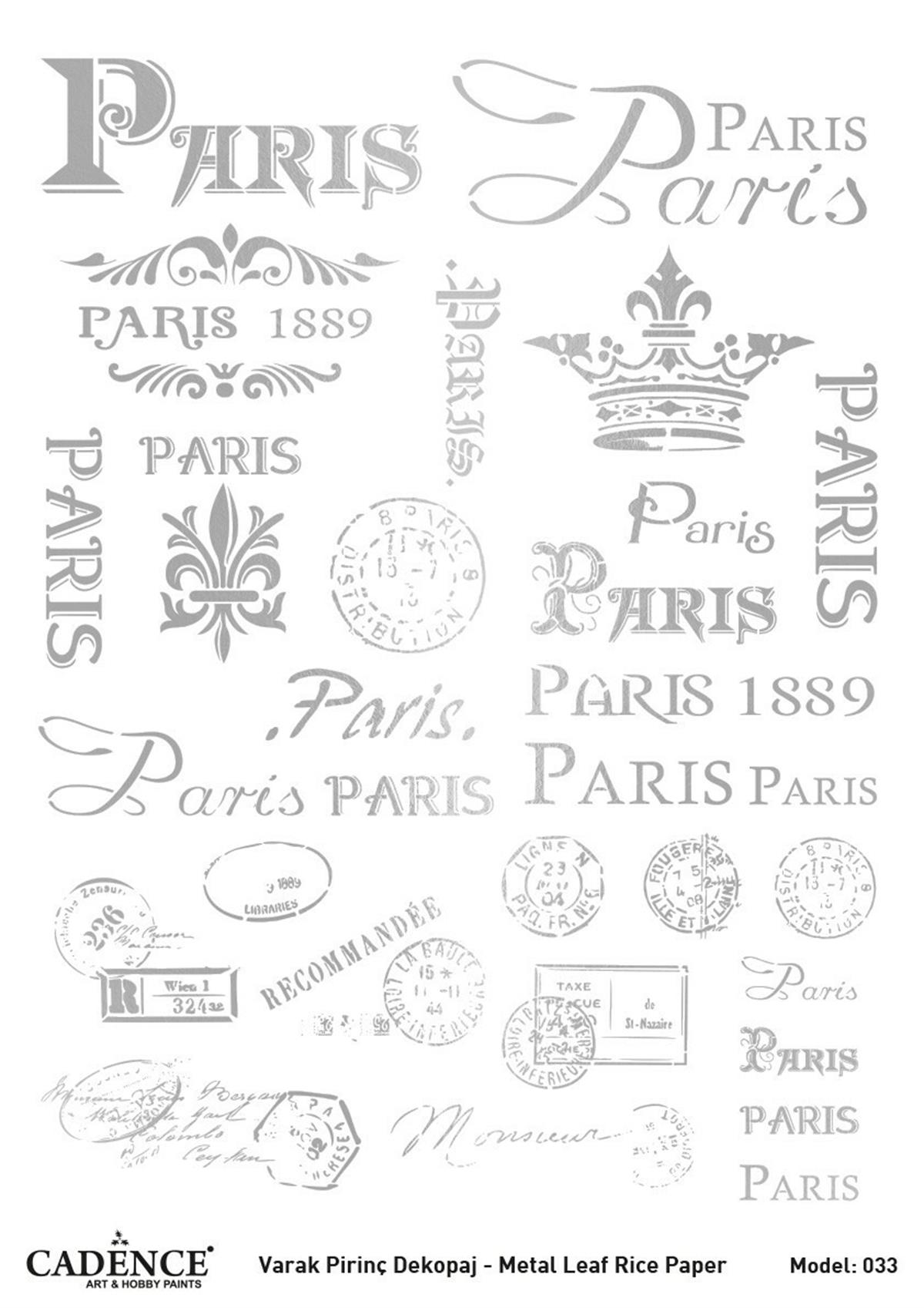 Cadence Фольга Серебро Латунь Декупаж Модель 33 30х42