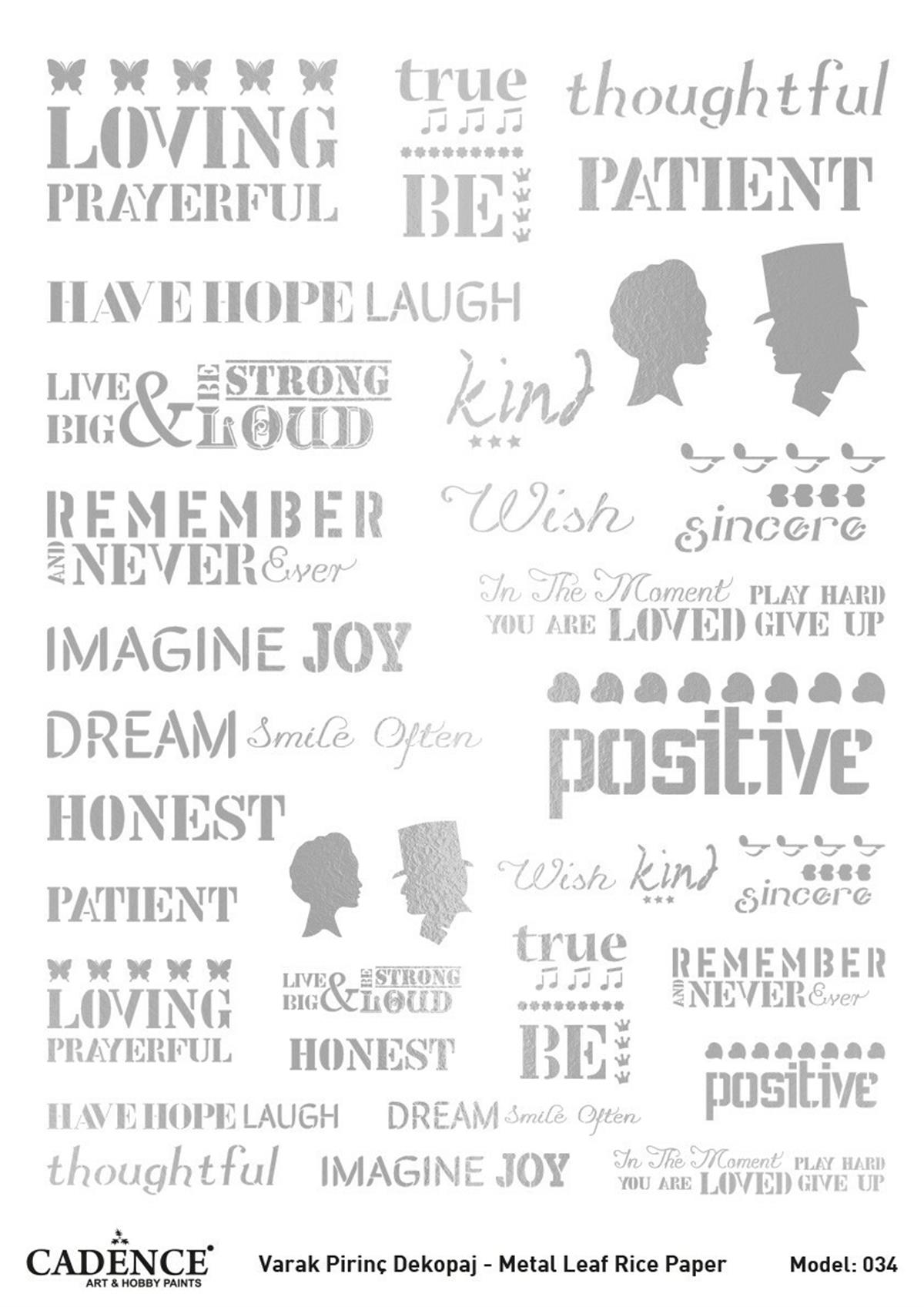 Cadence Фольга Серебро Латунь Декупаж Модель 34 30x42