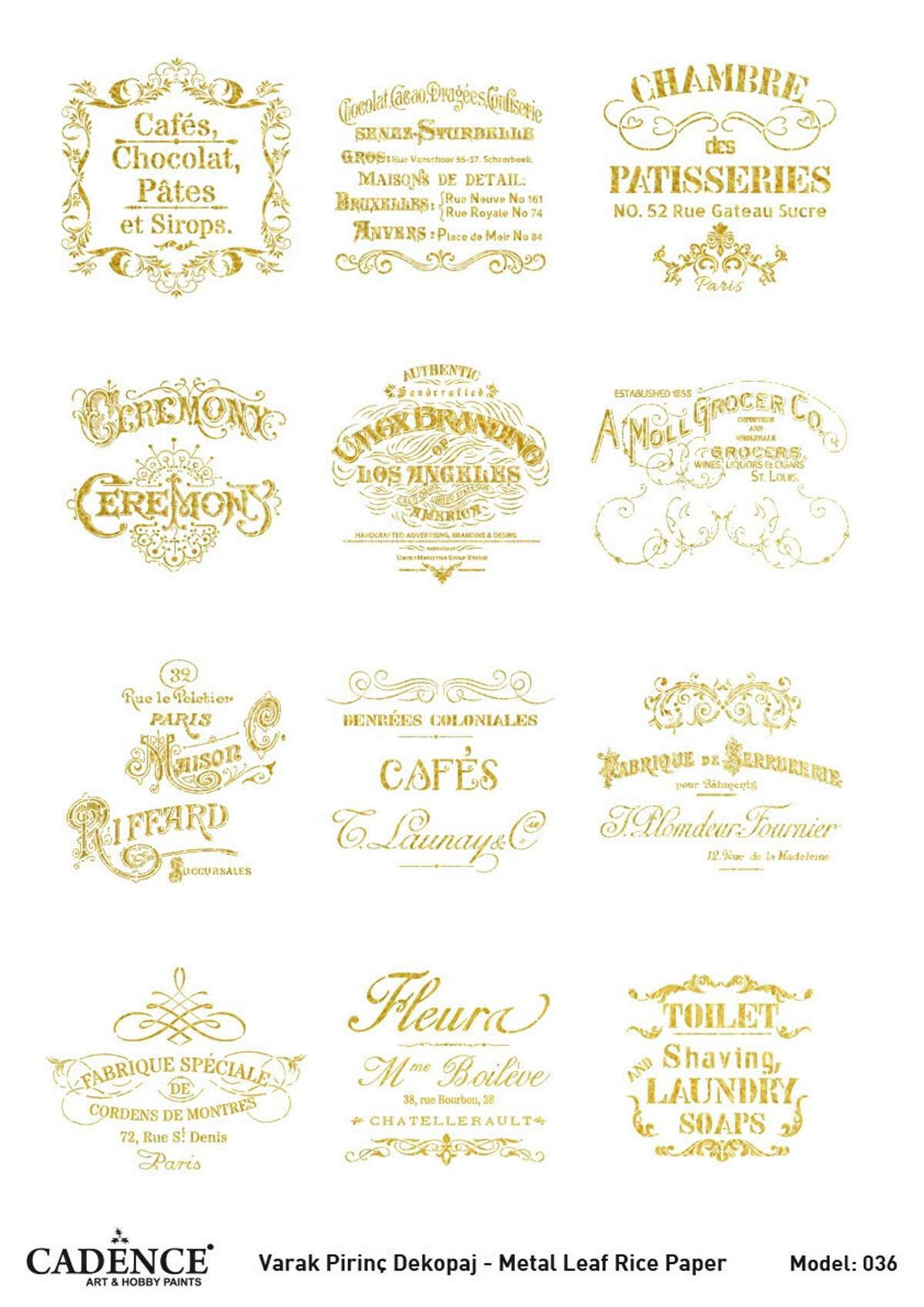 ديكوباج نحاسي ذهبي موديل 36 30x42