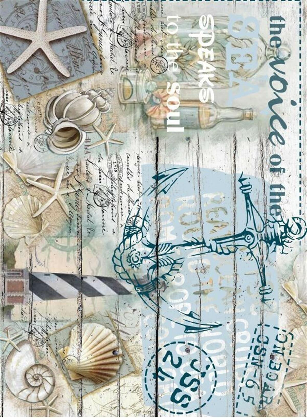 Рисовая бумага Cadence, модель 360, 30x42