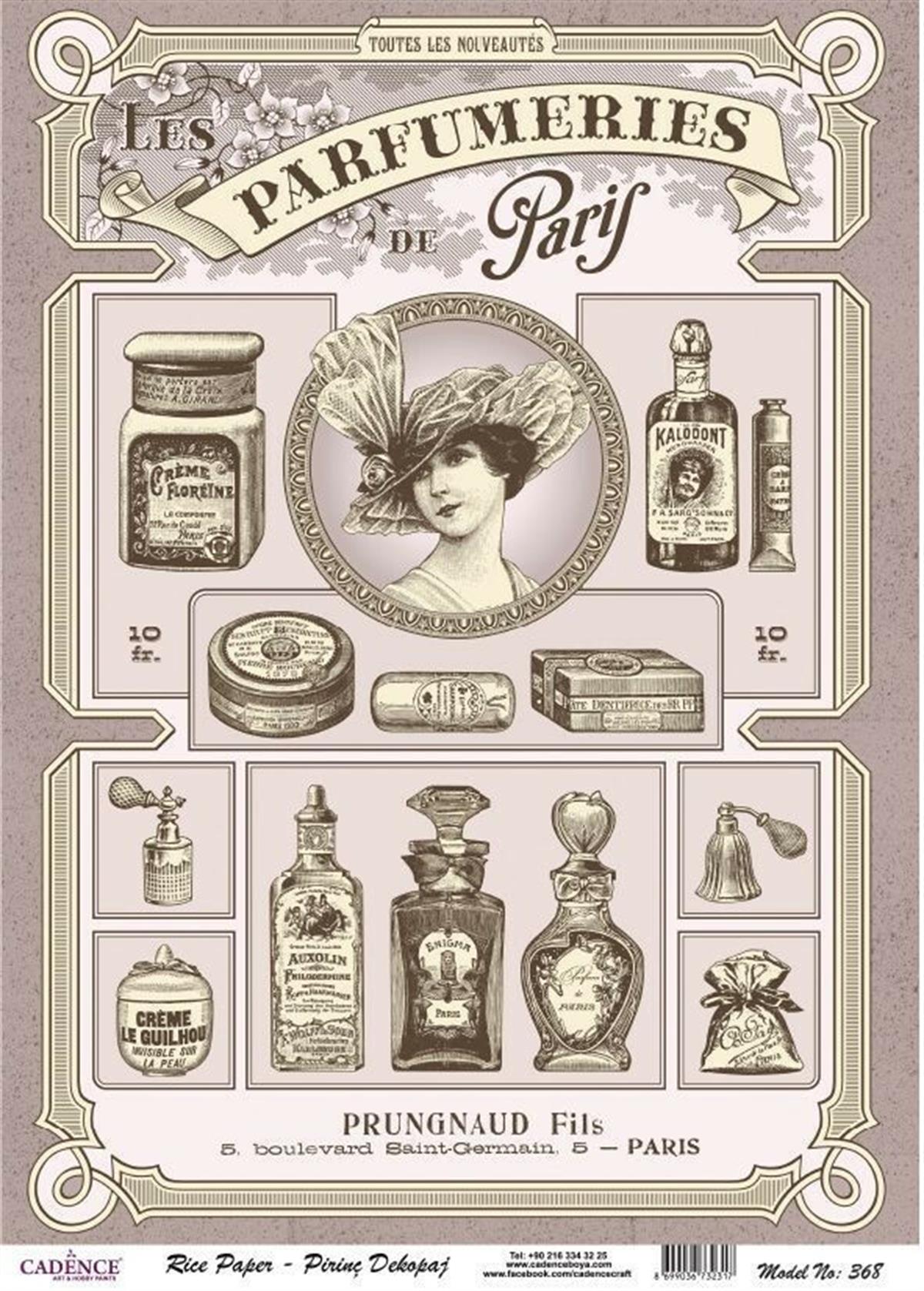 Рисовая бумага Cadence Модель 368 30x42