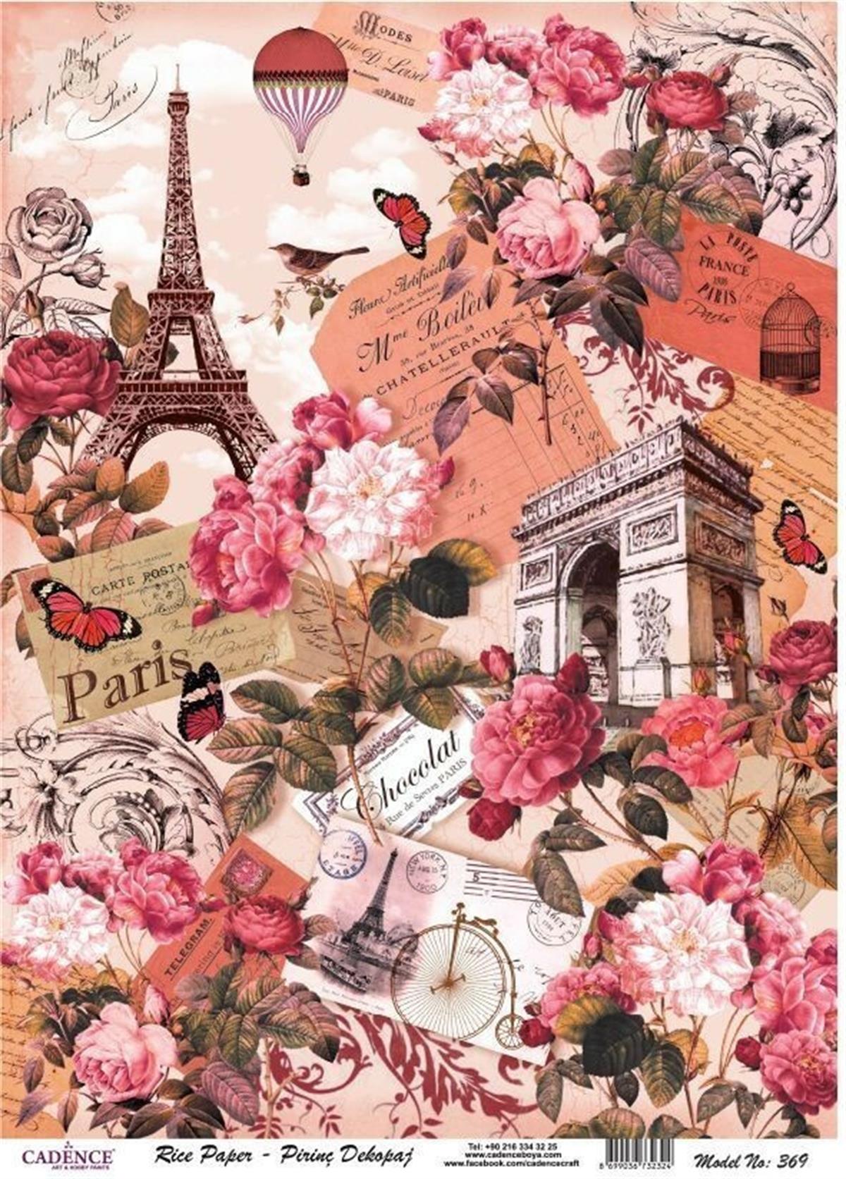 Рисовая бумага Cadence Модель 369 30x42