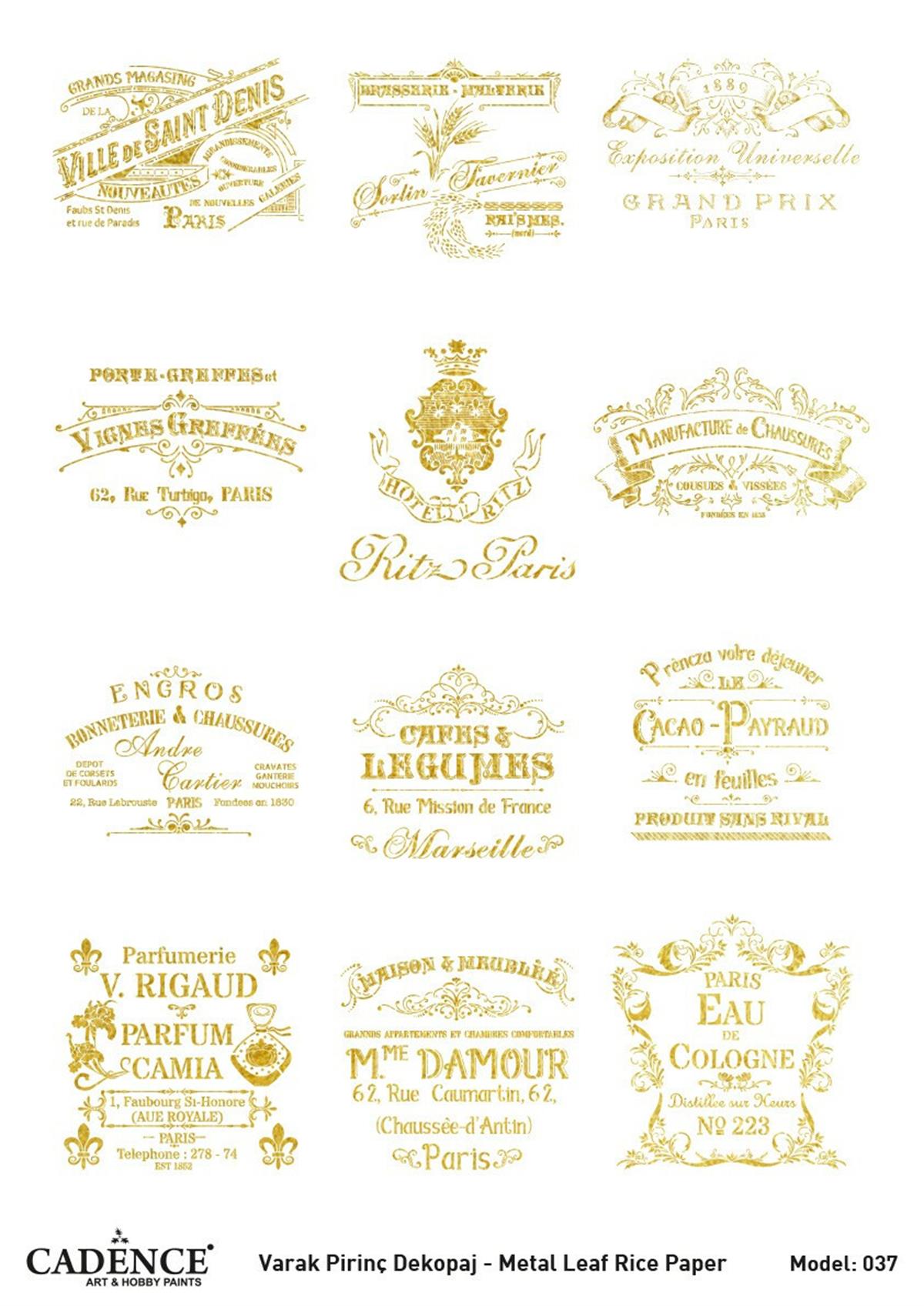 ديكوباج نحاس ذهبي كادينس موديل 37 30x42