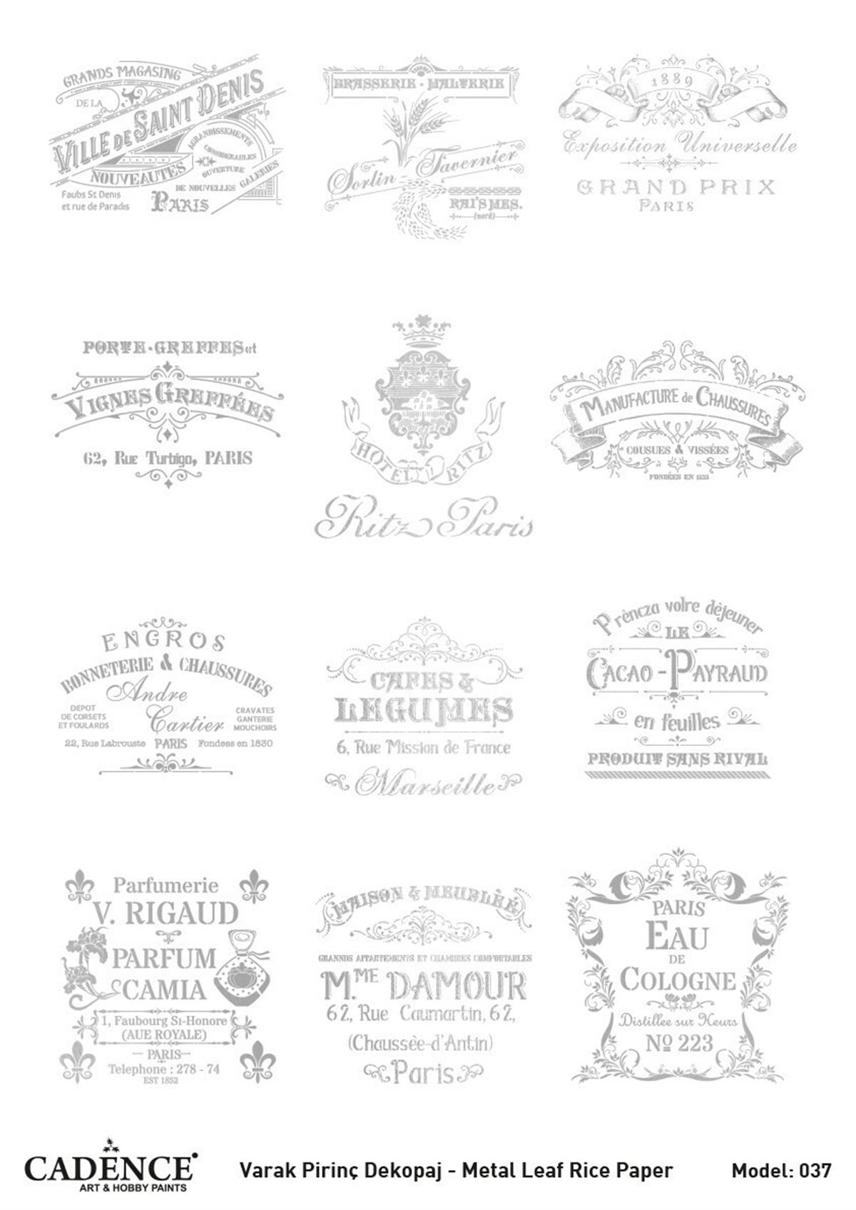 Cadence Фольга Серебро Латунь Декупаж Модель 37 30х42