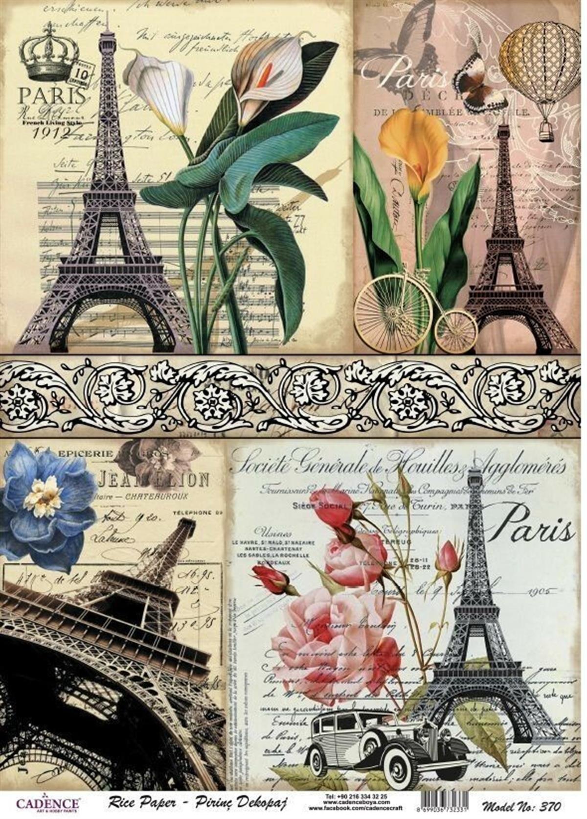 Рисовая бумага Cadence Модель 370 30x42