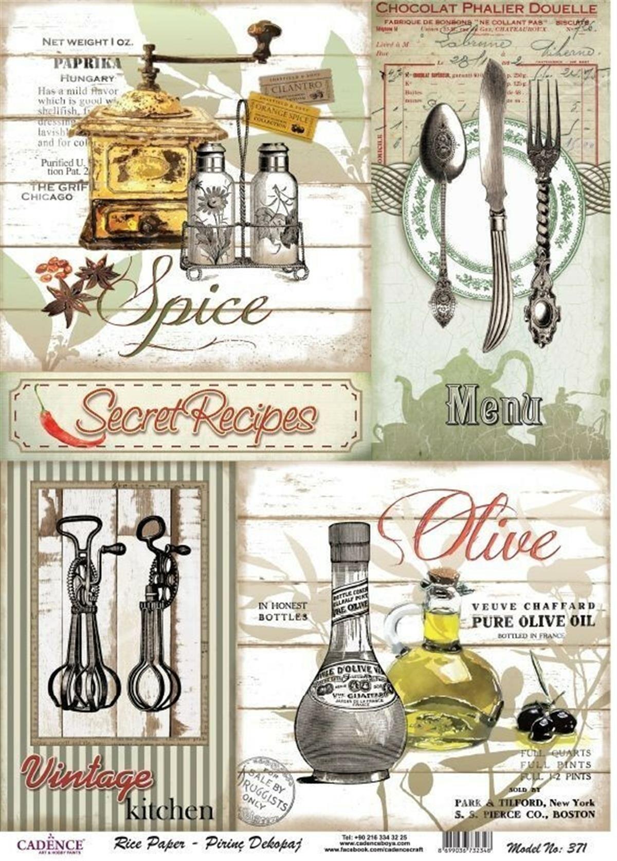 Рисовая бумага Cadence, модель 371, 30x42