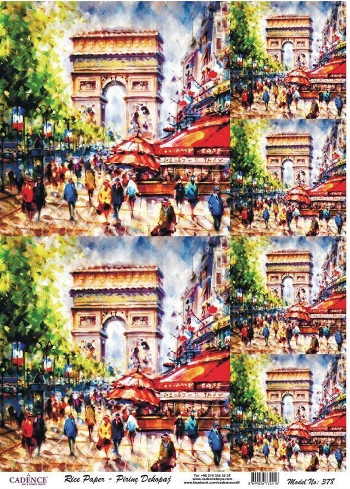 Рисовая бумага Cadence Модель 378 30x42