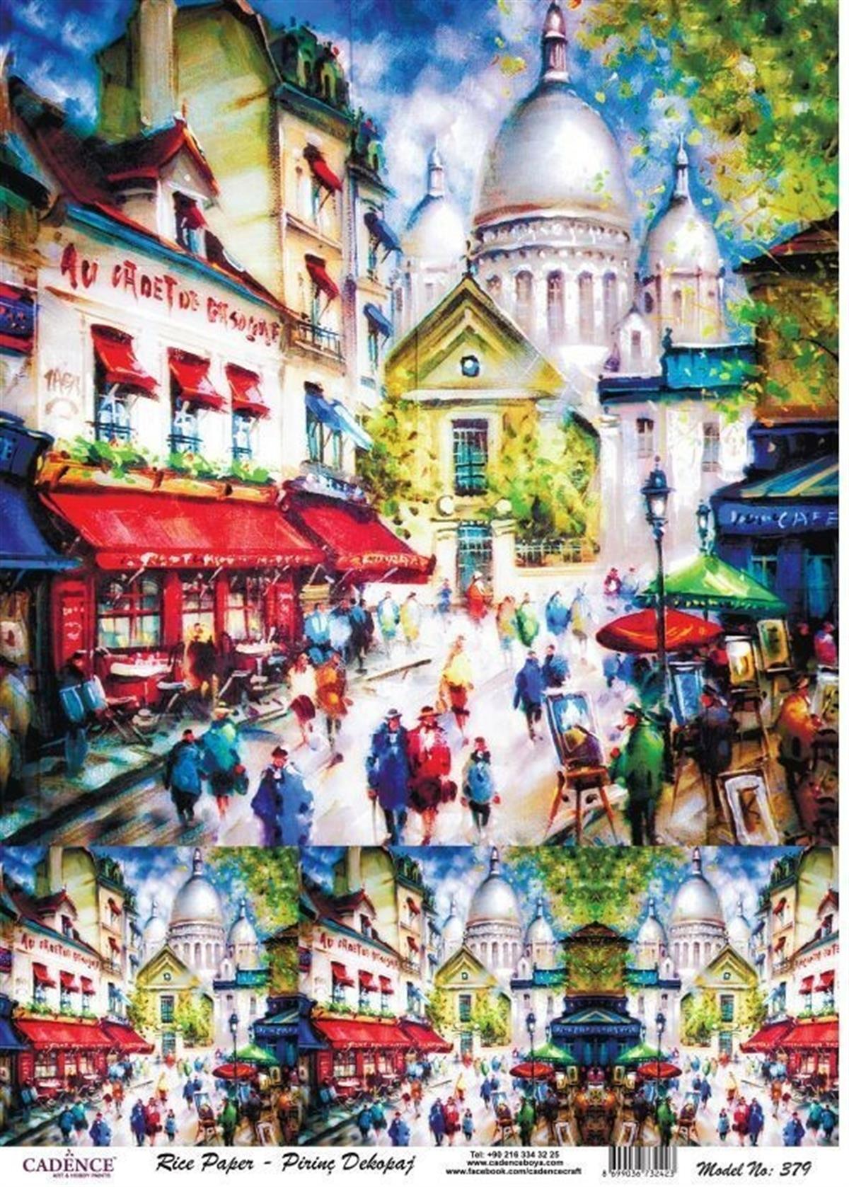 Рисовая бумага Cadence, модель 379, 30x42