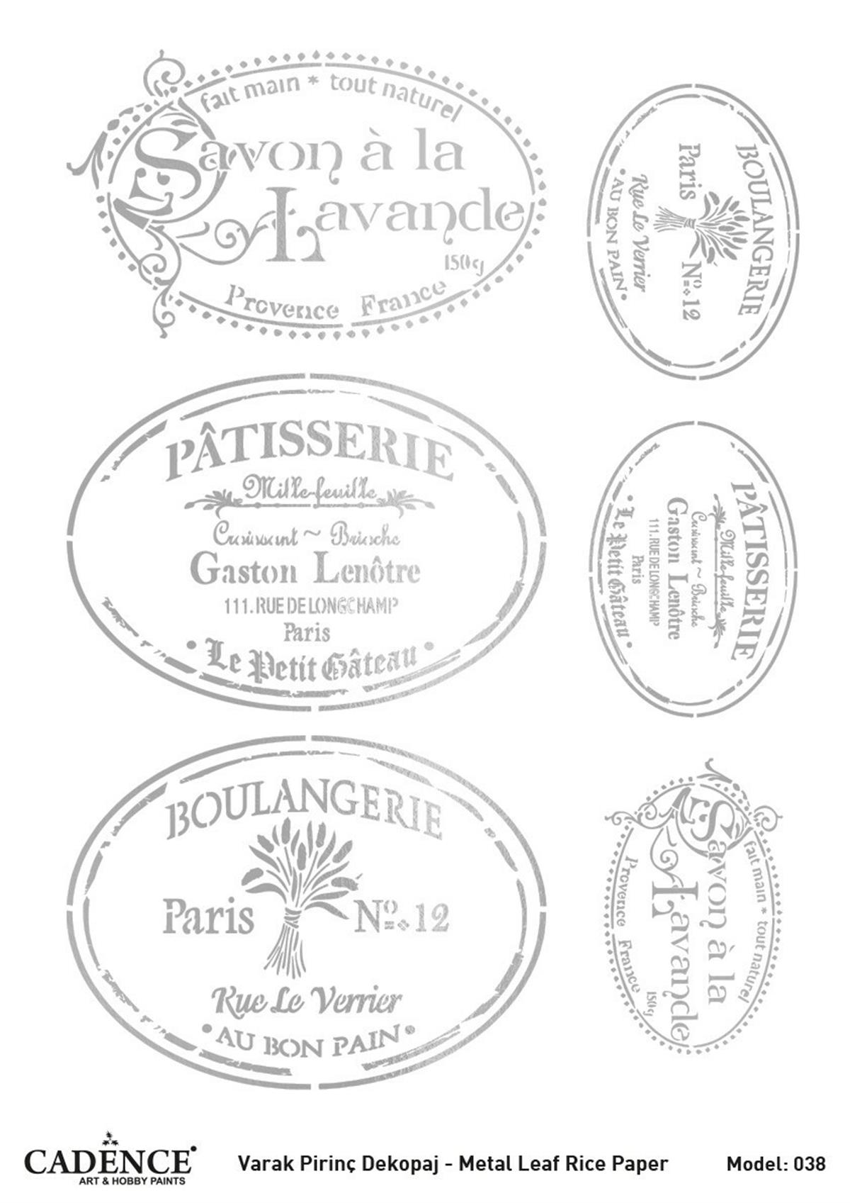 ديكوباج نحاس فضي كادينس موديل 38 30x42