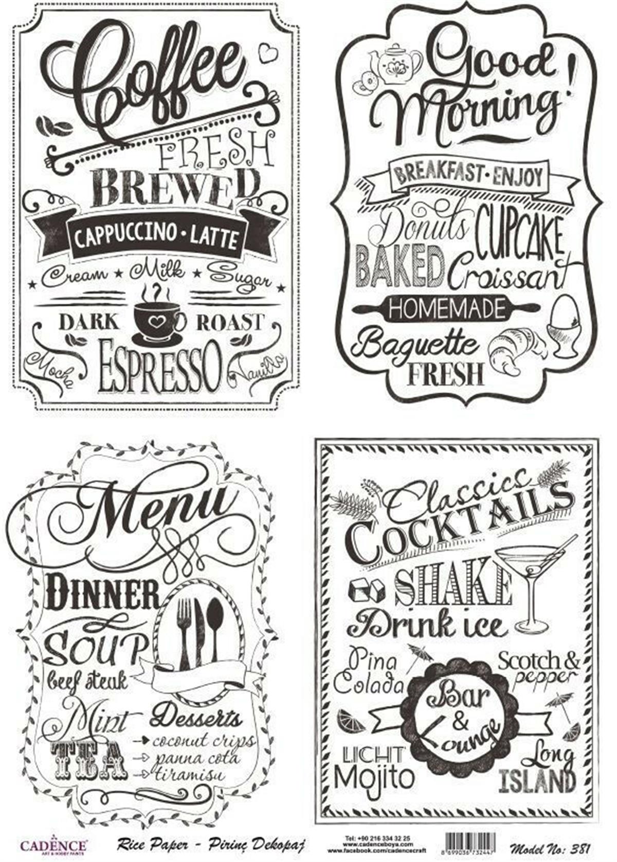 Рисовая бумага Cadence Модель 381 30x42