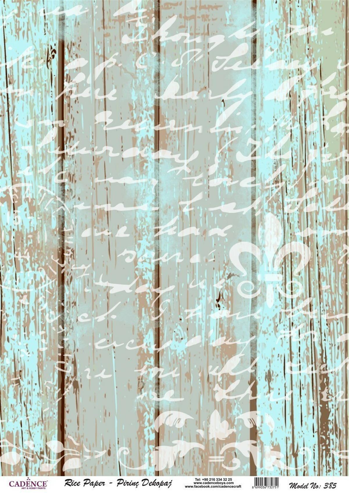 Рисовая бумага Cadence Модель 385 30x42