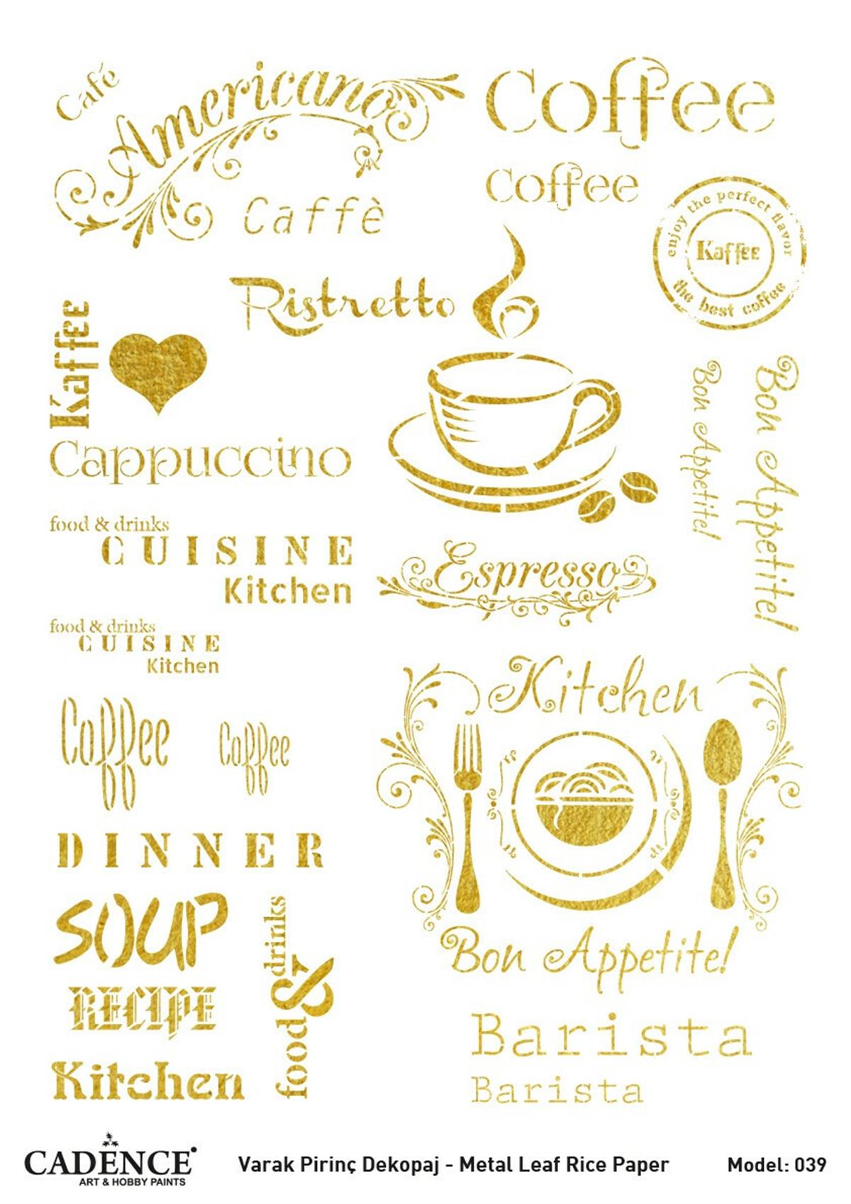 Cadence Фольга Золото Латунь Декупаж Модель 39 30х42