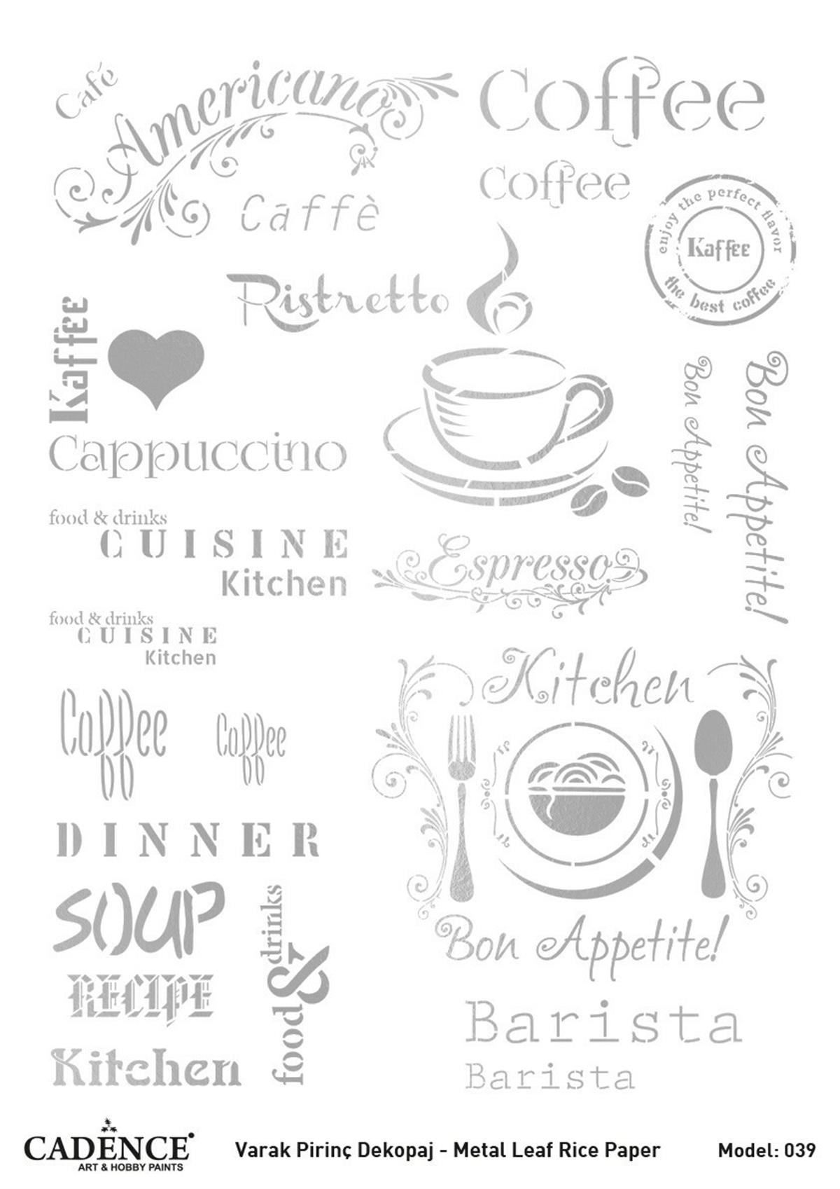 Cadence Фольга Серебро Латунь Декупаж Модель 39 30х42
