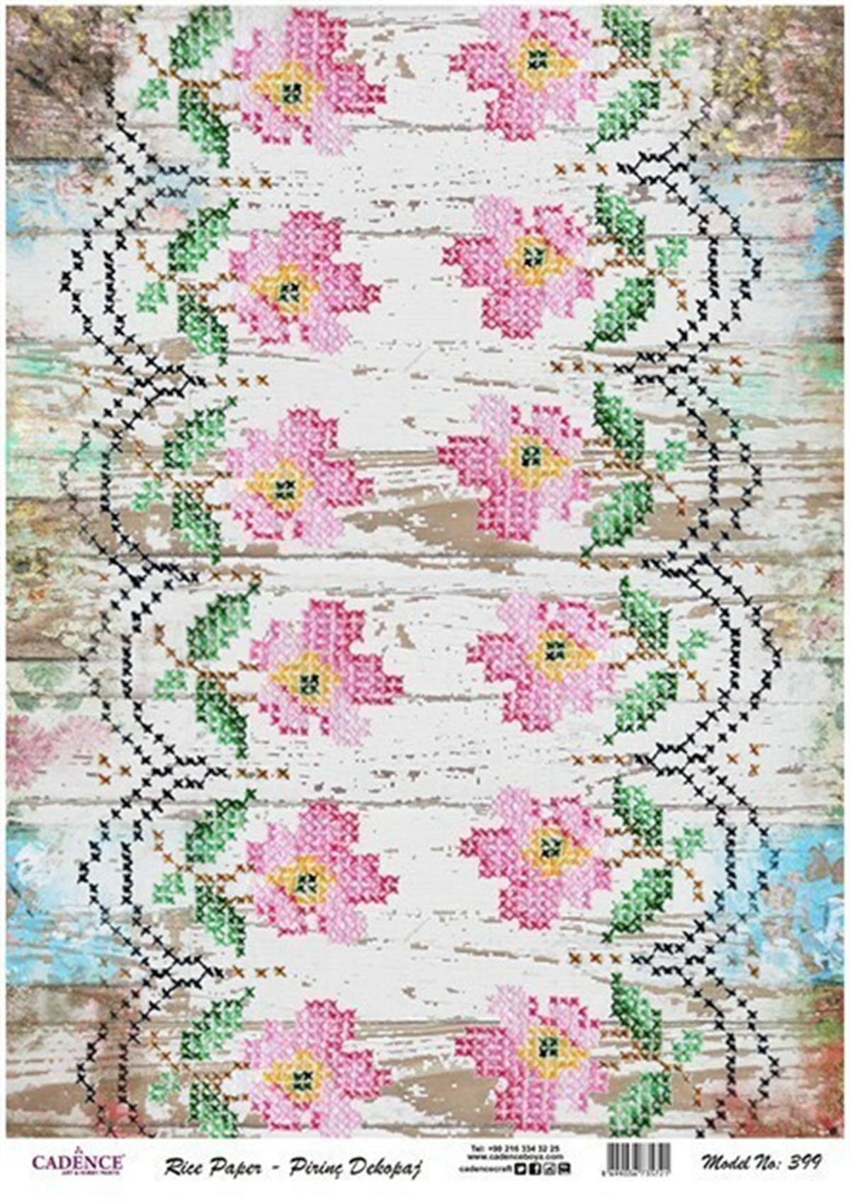 Рисовая бумага Cadence Модель 399 30x42