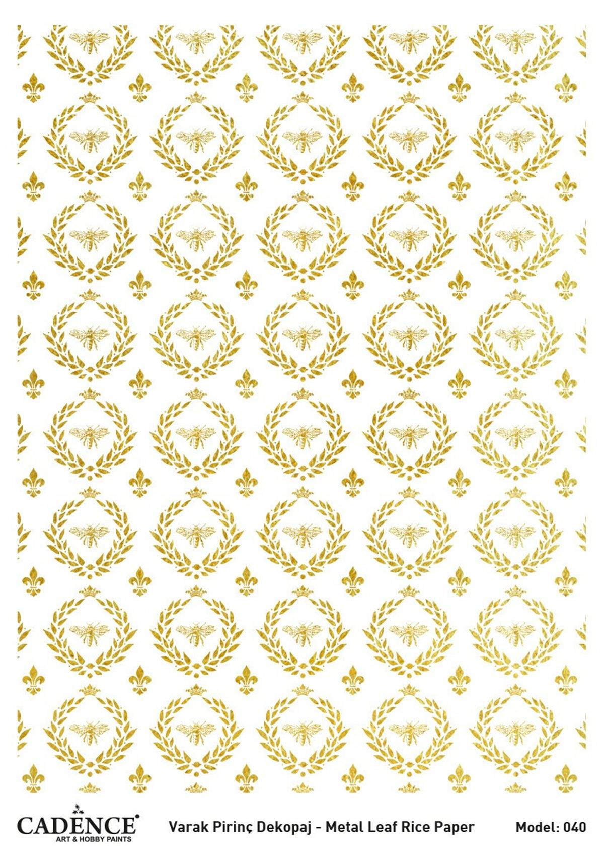 ديكوباج نحاسي ذهبي موديل 40 30x42