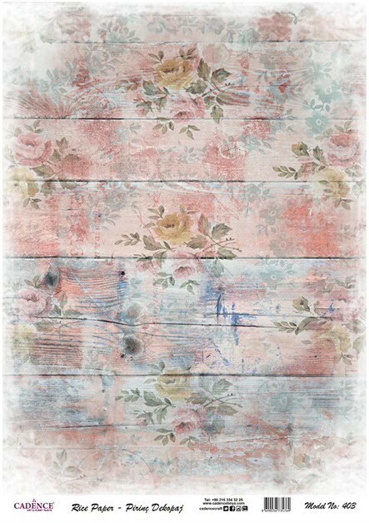 Рисовая бумага Cadence, модель 403, 30x42