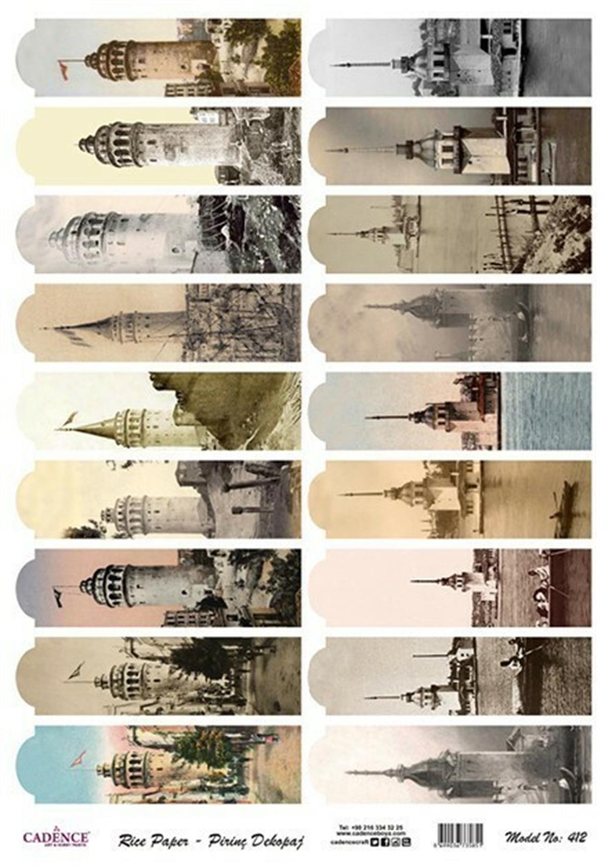 Рисовая бумага Cadence Модель 412 30x42