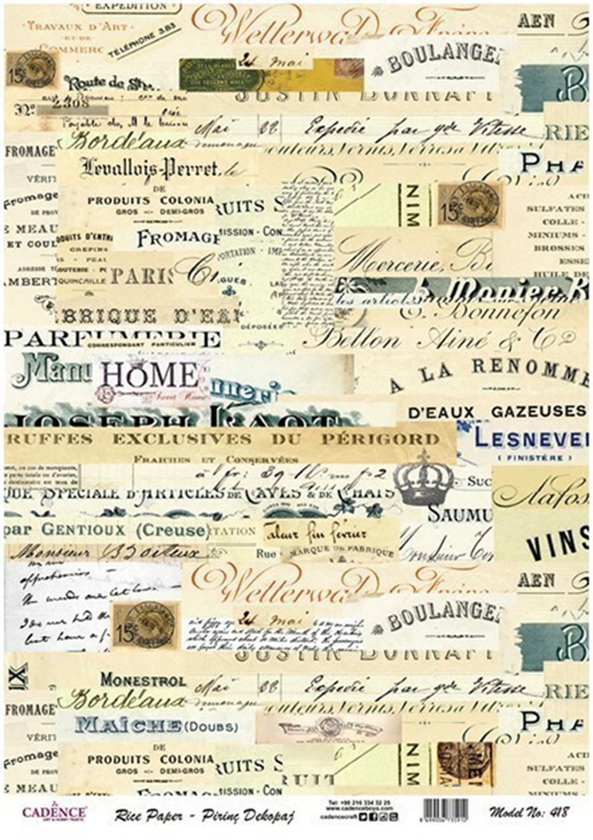 Модель рисовой бумаги Cadence 418 30x42