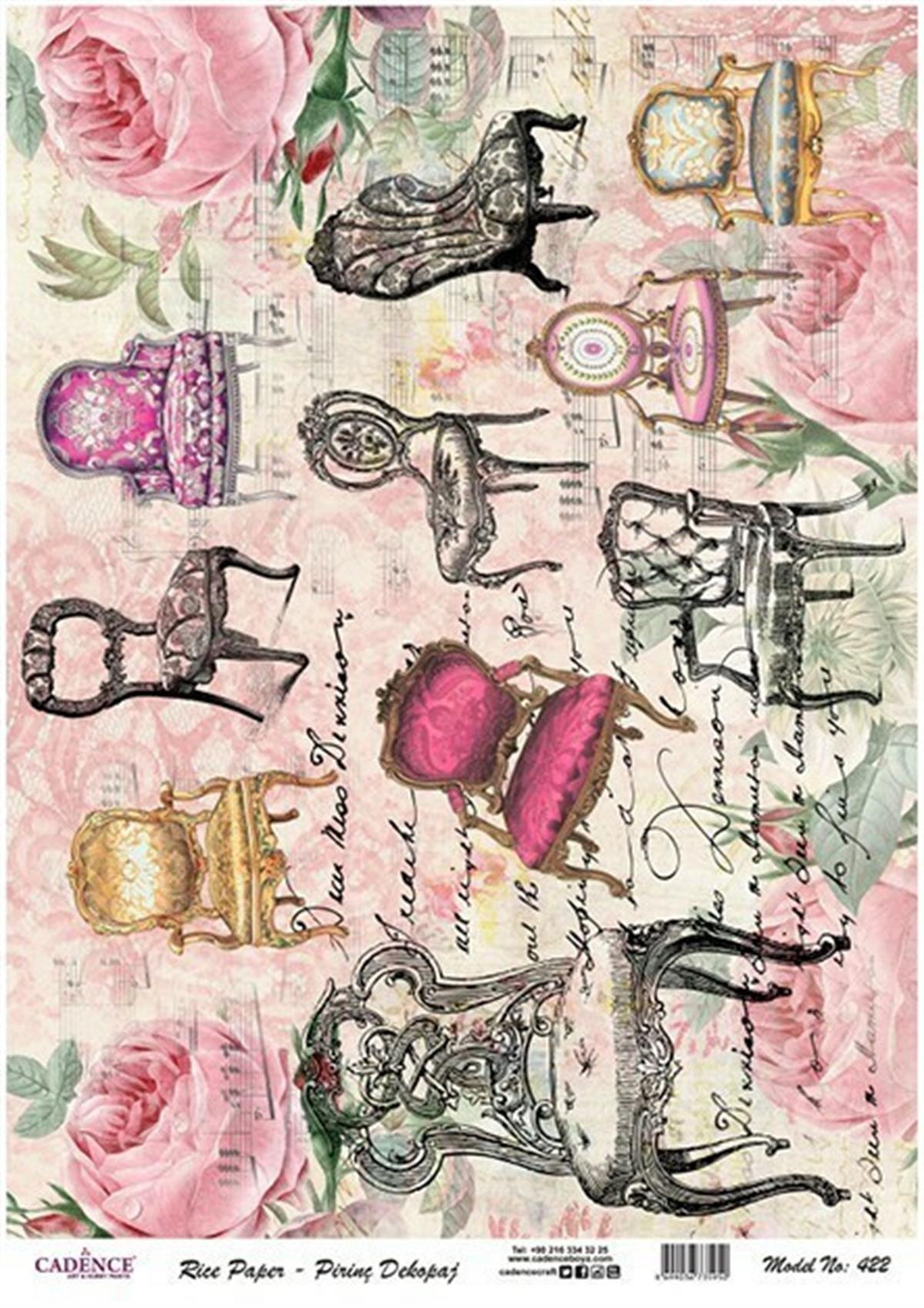 Рисовая бумага Cadence, модель 422, 30x42