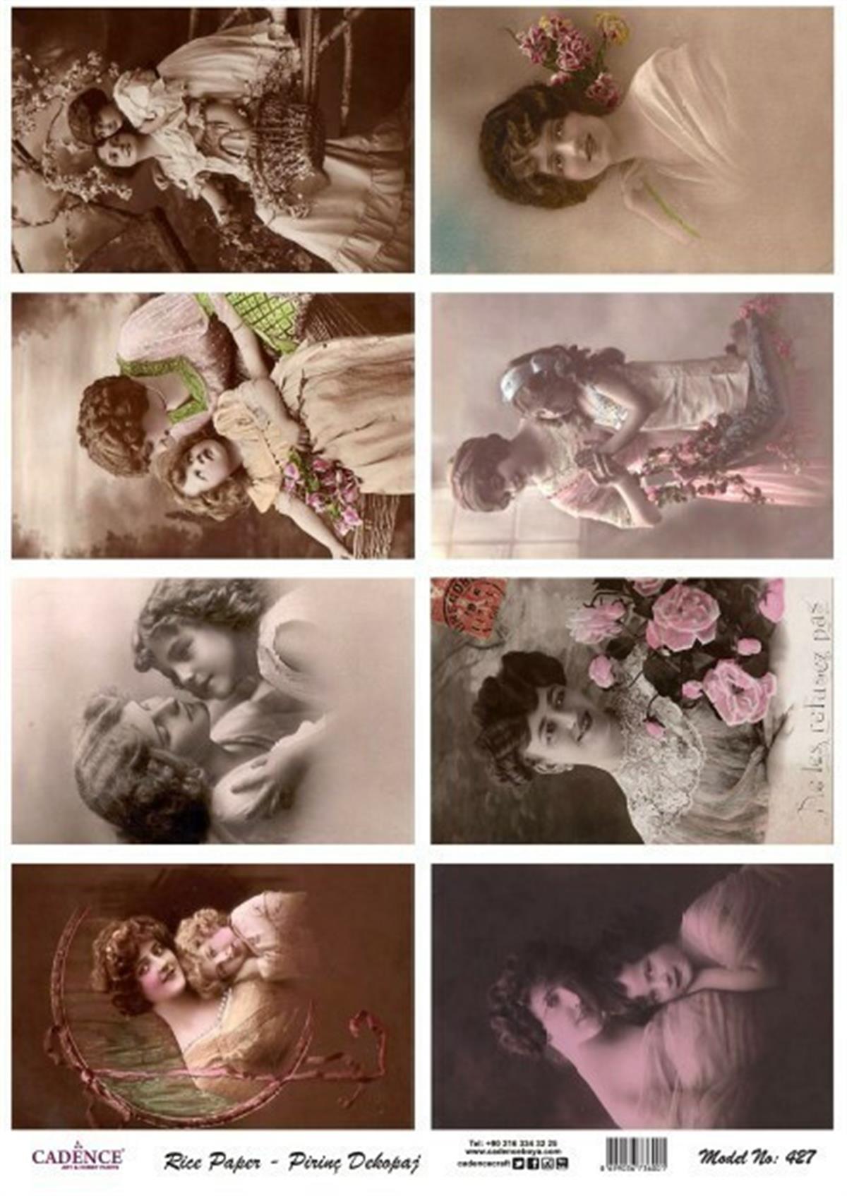 Модель рисовой бумаги Cadence 427 30x42