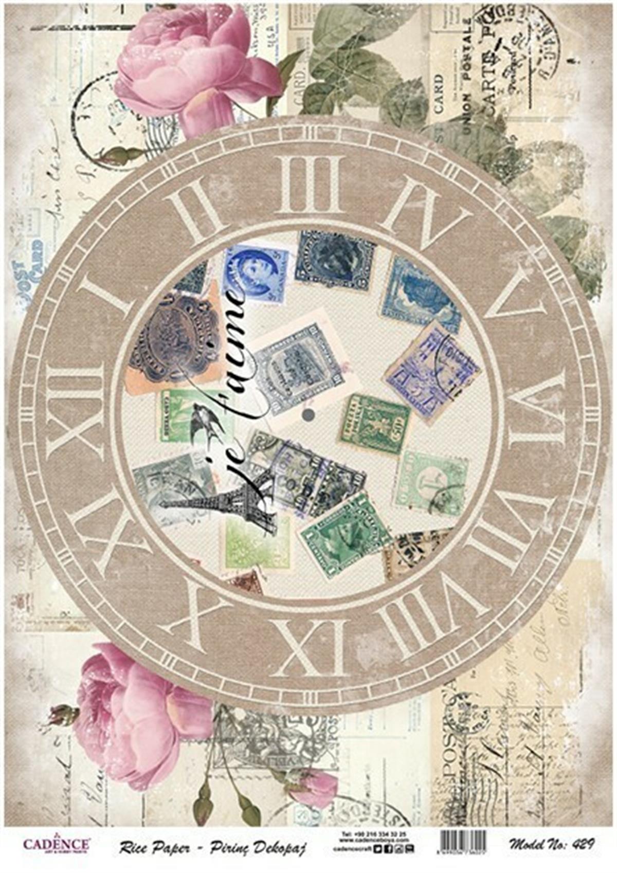 Модель рисовой бумаги Cadence 429 30x42