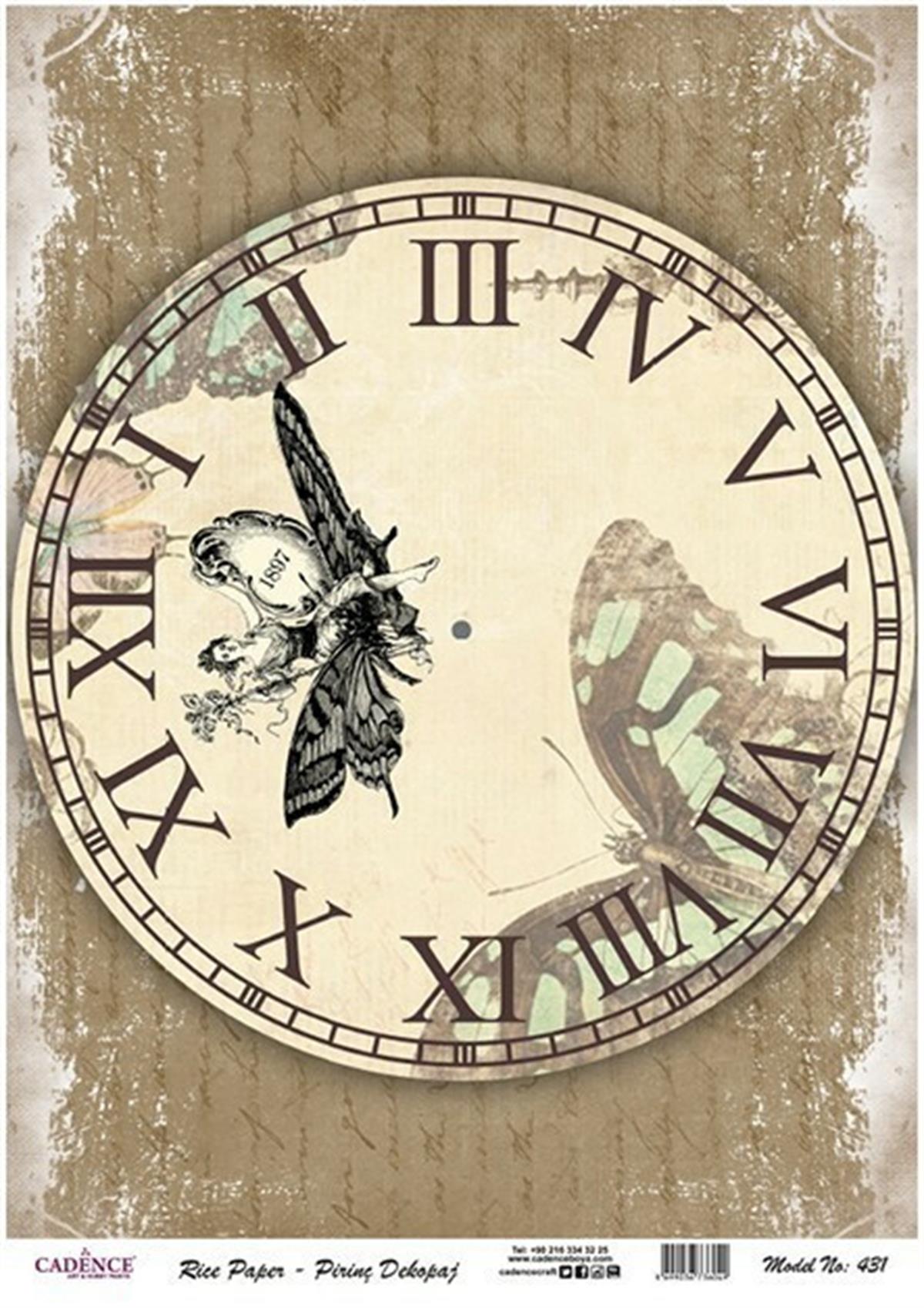 Рисовая бумага Cadence Модель 431 30x42