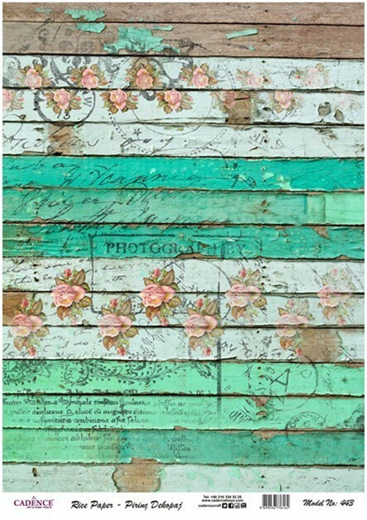 Рисовая бумага Cadence, модель 443, 30x42