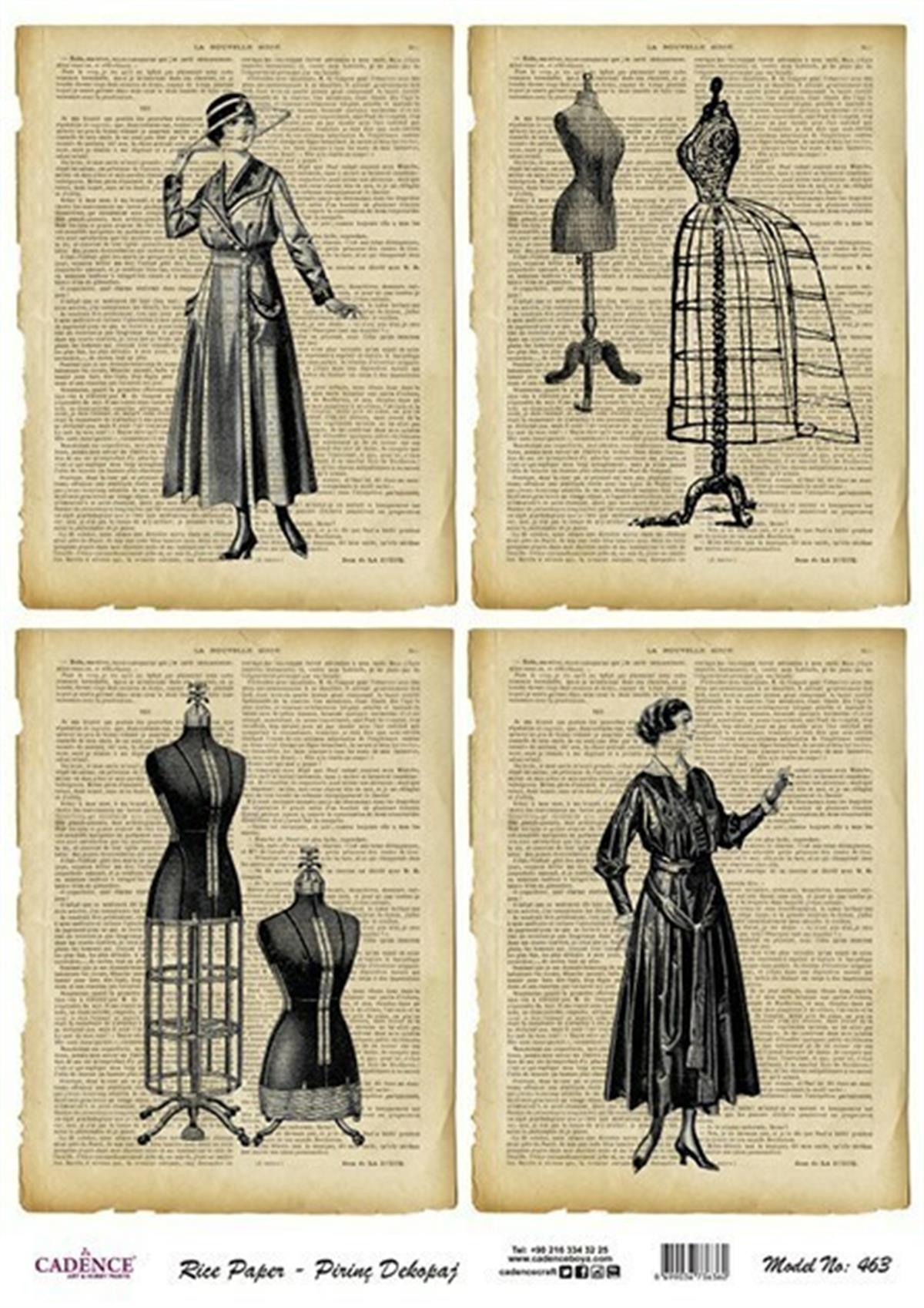 Рисовая бумага Cadence, модель 463, 30x42