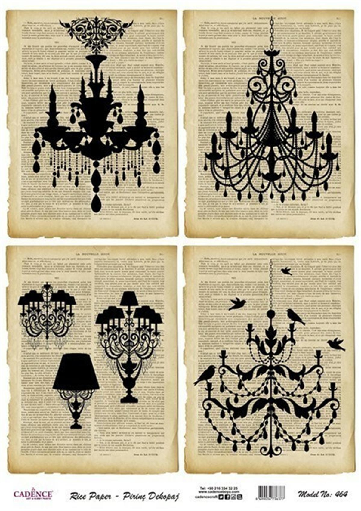 Рисовая бумага Cadence, модель 464, 30x42