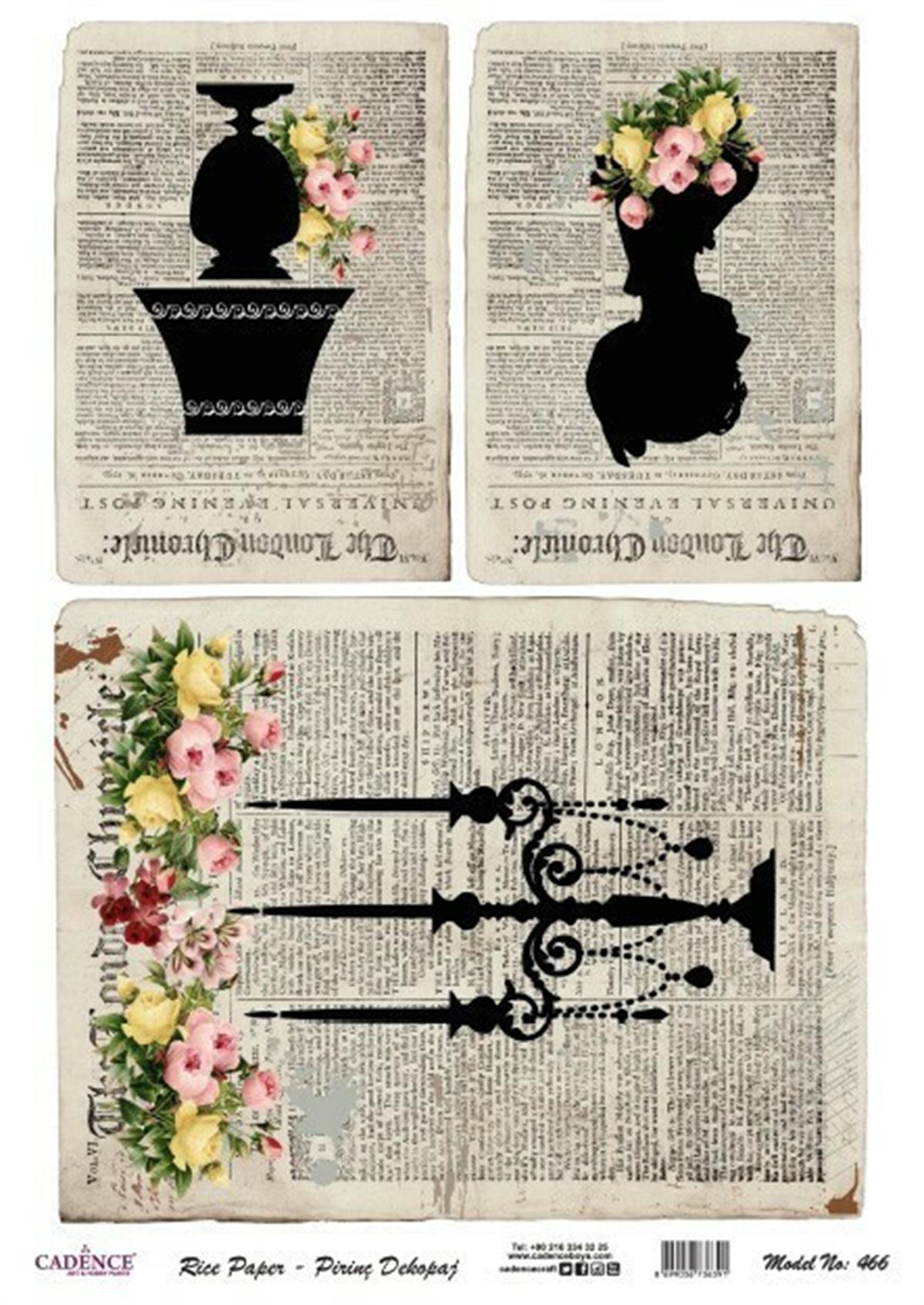 Рисовая бумага Cadence, модель 466, 30x42