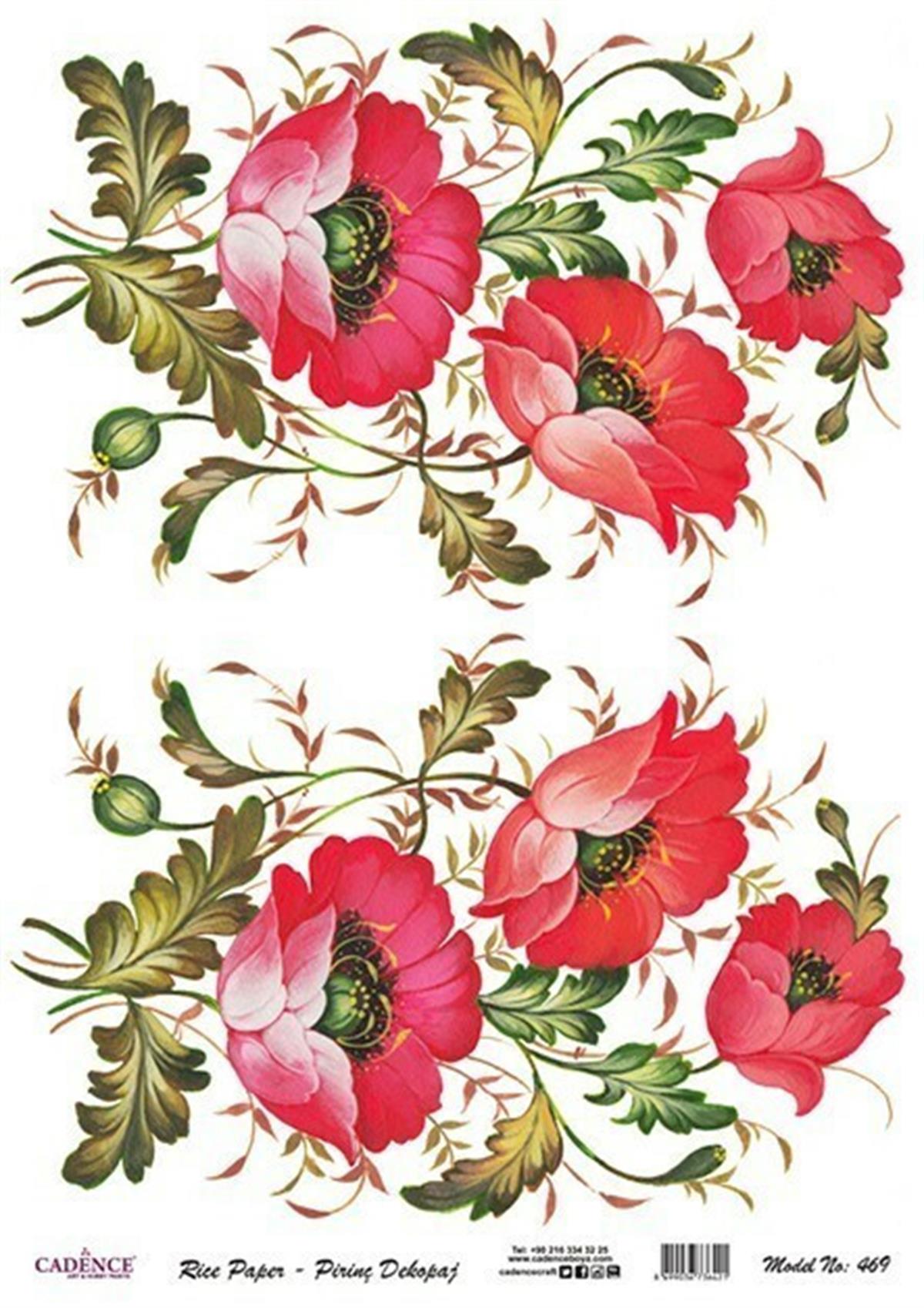 إيقاع ورق الأرز موديل 469 30x42