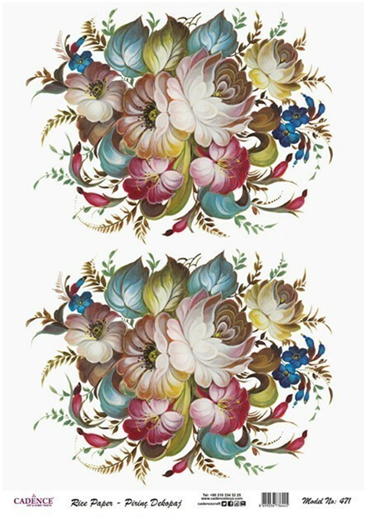 إيقاع ورق الأرز موديل 471 30x42