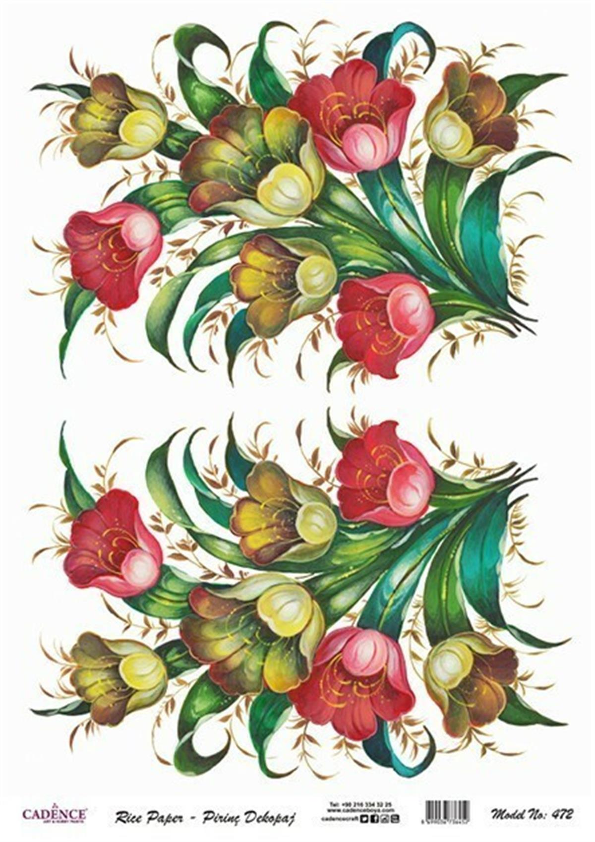 إيقاع ورق الأرز موديل 472 30x42