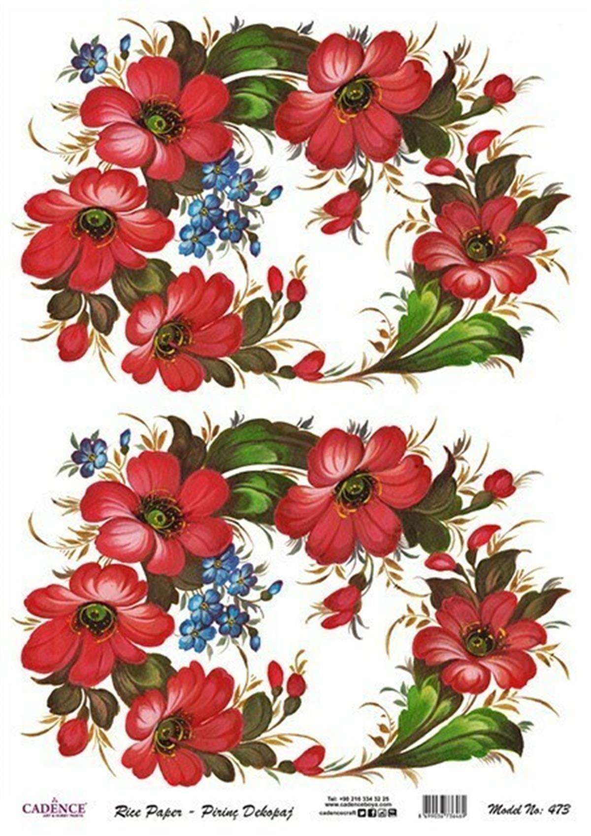 إيقاع ورق الأرز موديل 473 30x42