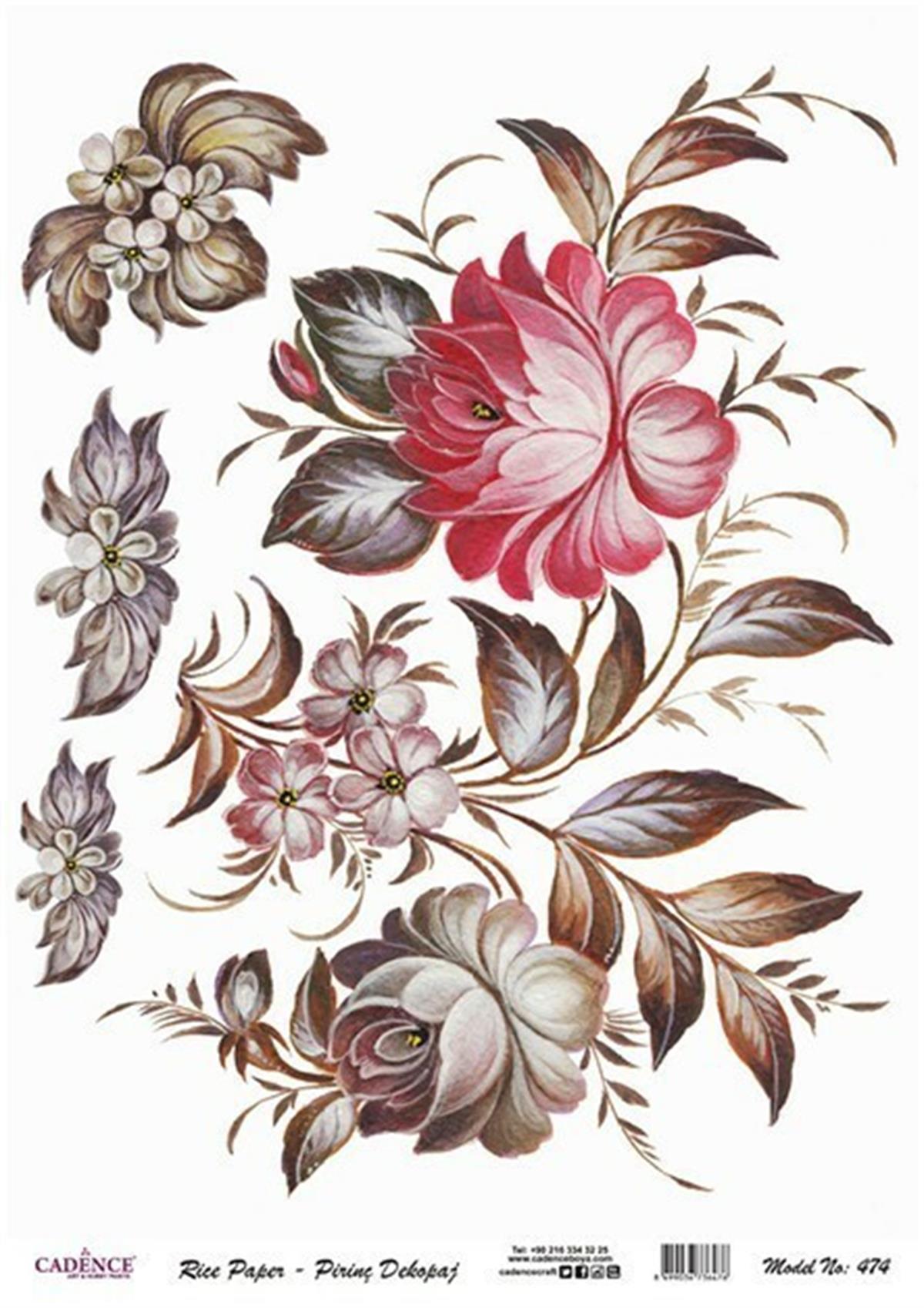 إيقاع ورق الأرز موديل 474 30x42