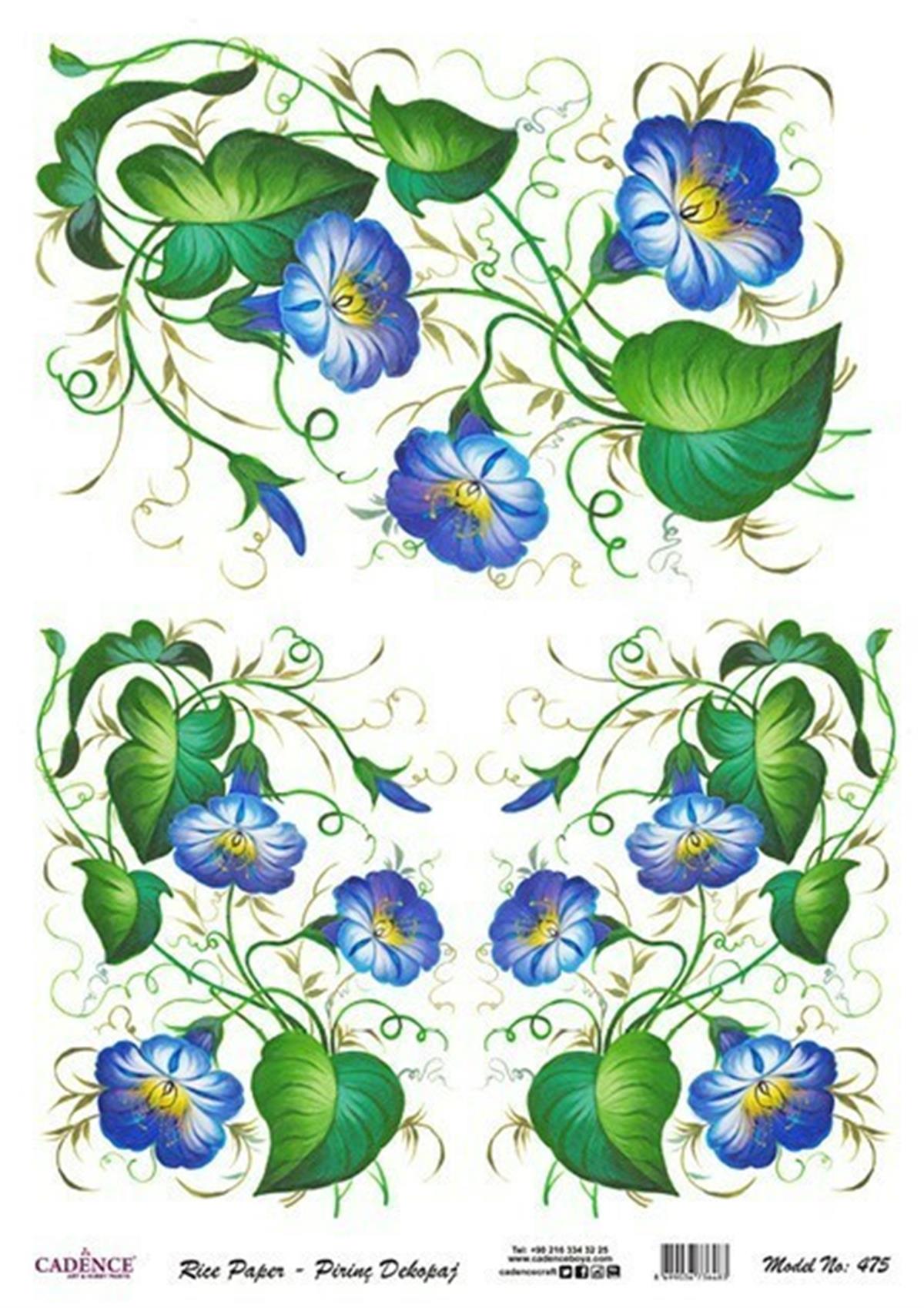 إيقاع ورق الأرز موديل 475 30x42