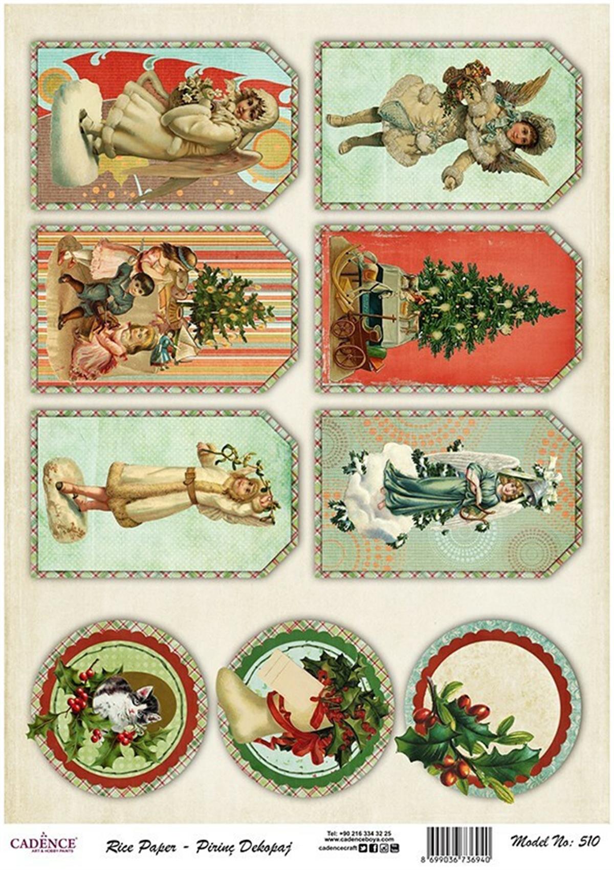 إيقاع ورق الأرز موديل 510 30x42