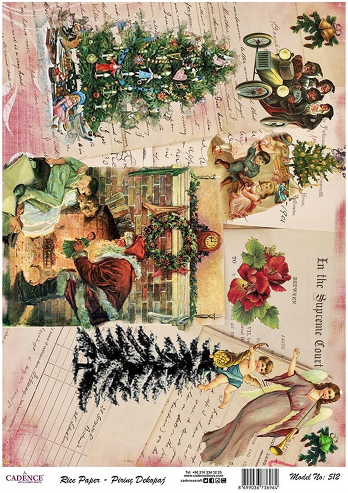 إيقاع ورق الأرز موديل 512 30x42