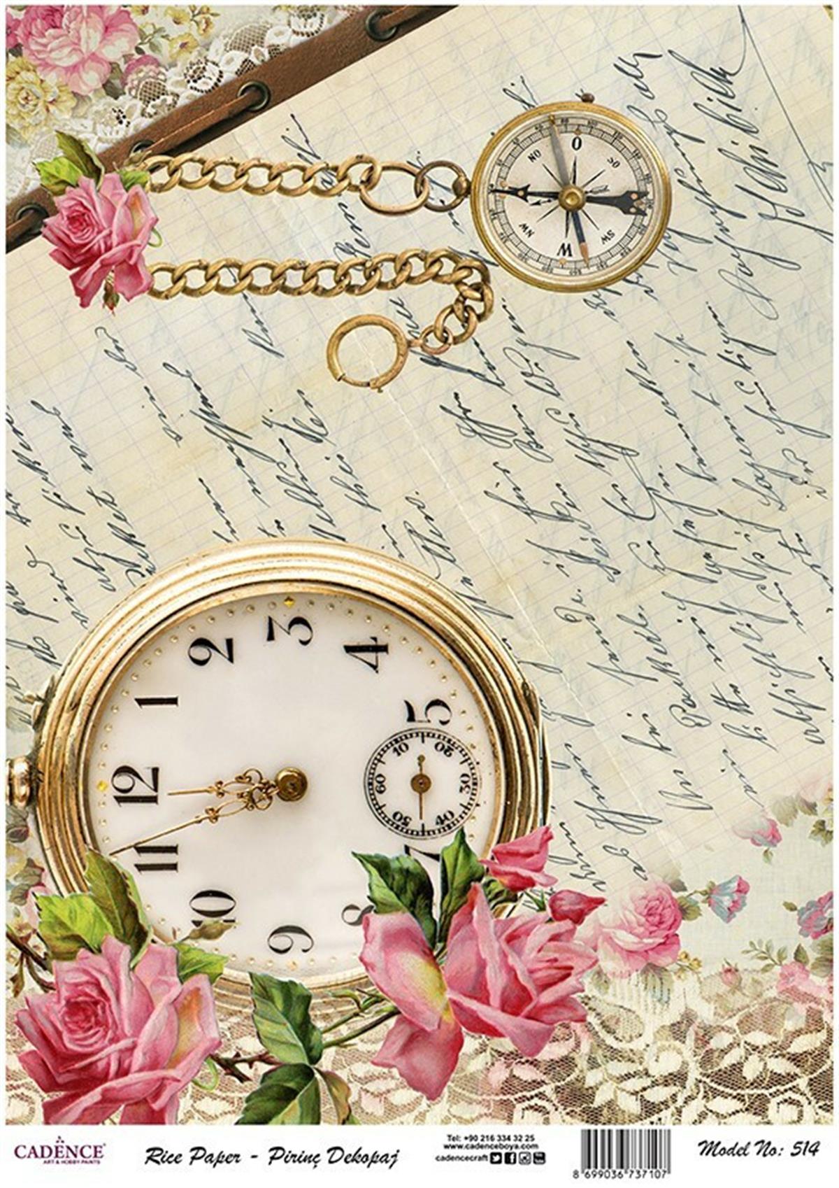 إيقاع ورق الأرز موديل 514 30x42