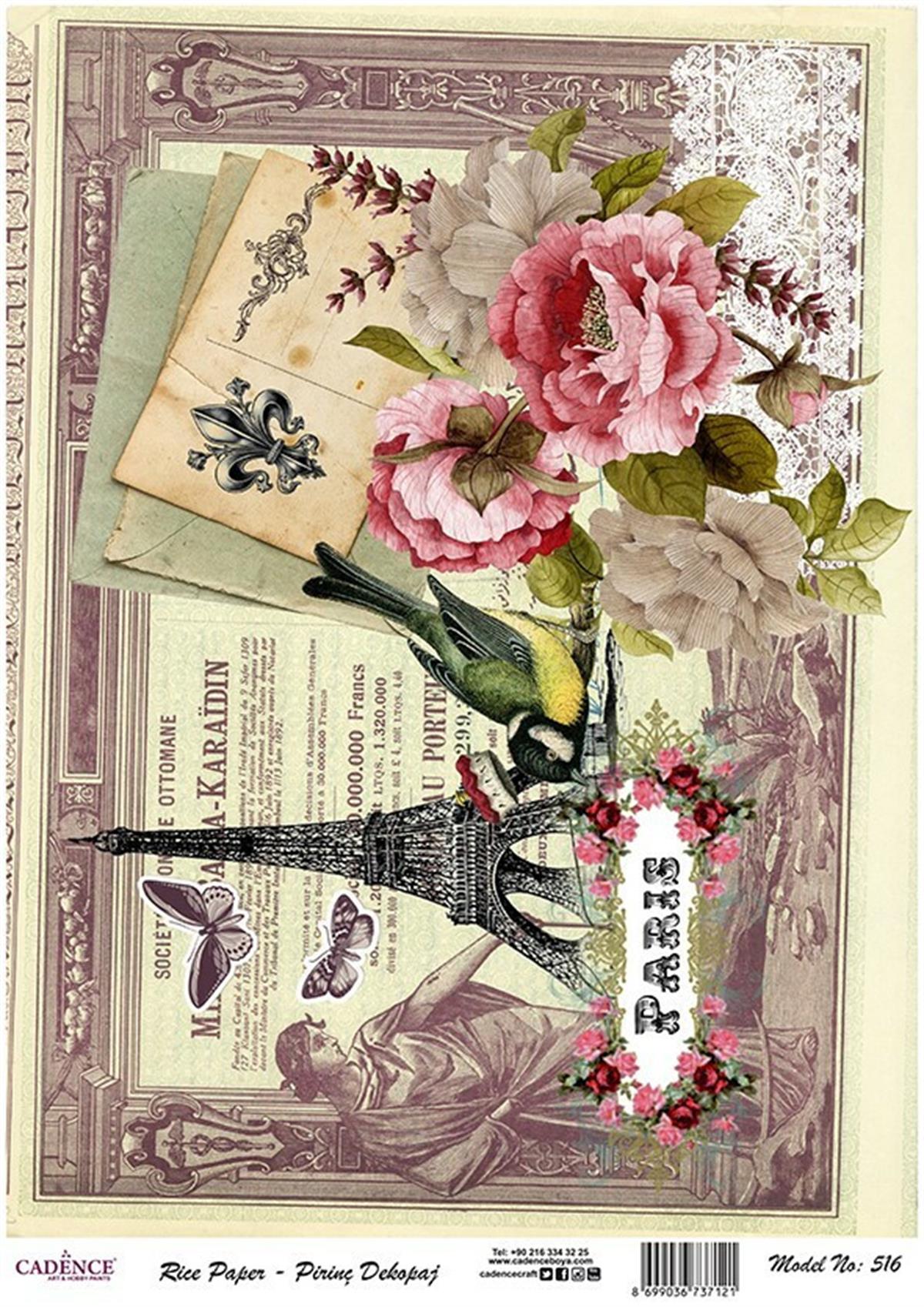 إيقاع ورق الأرز موديل 516 30x42