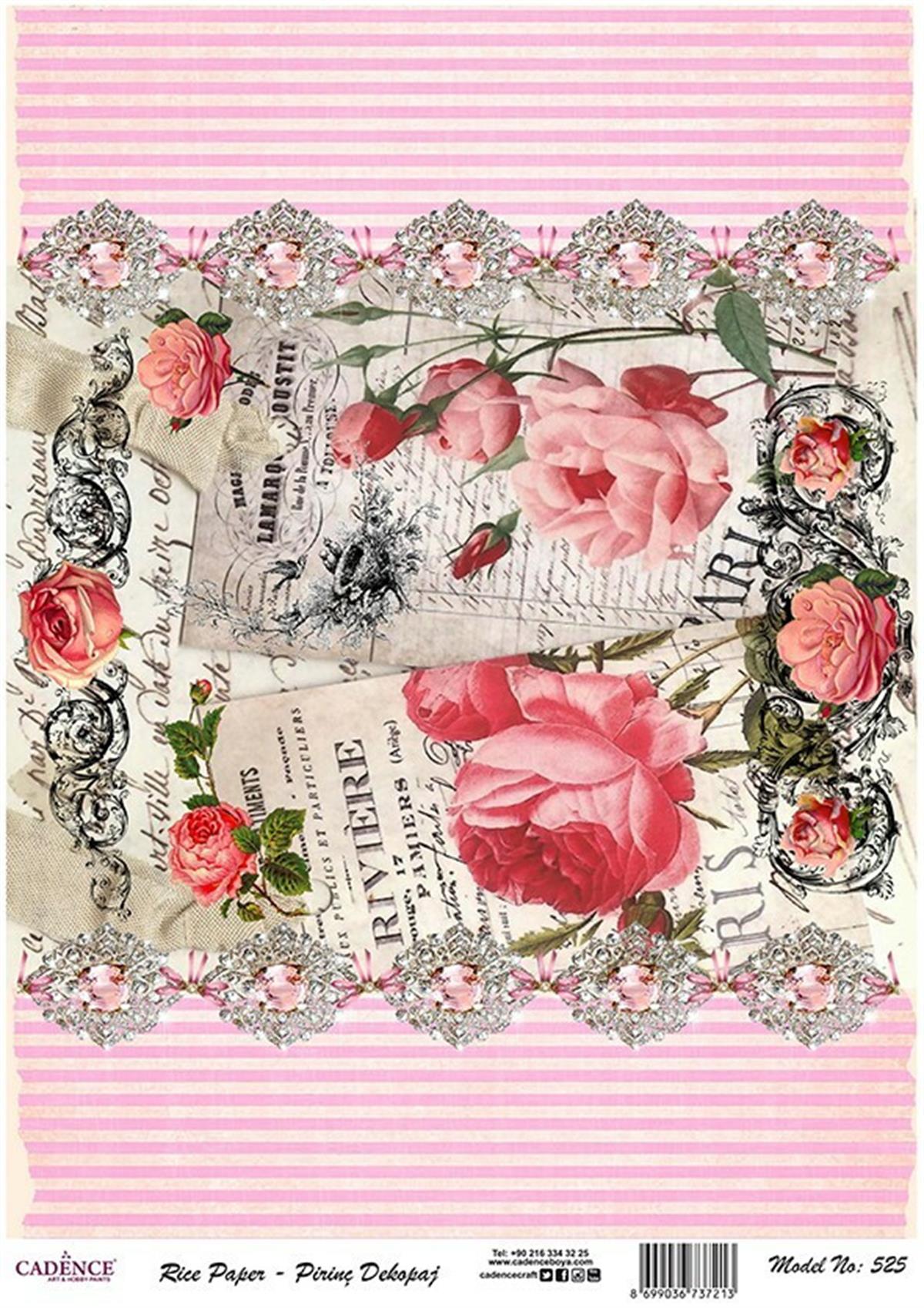 إيقاع ورق الأرز موديل 525 30x42