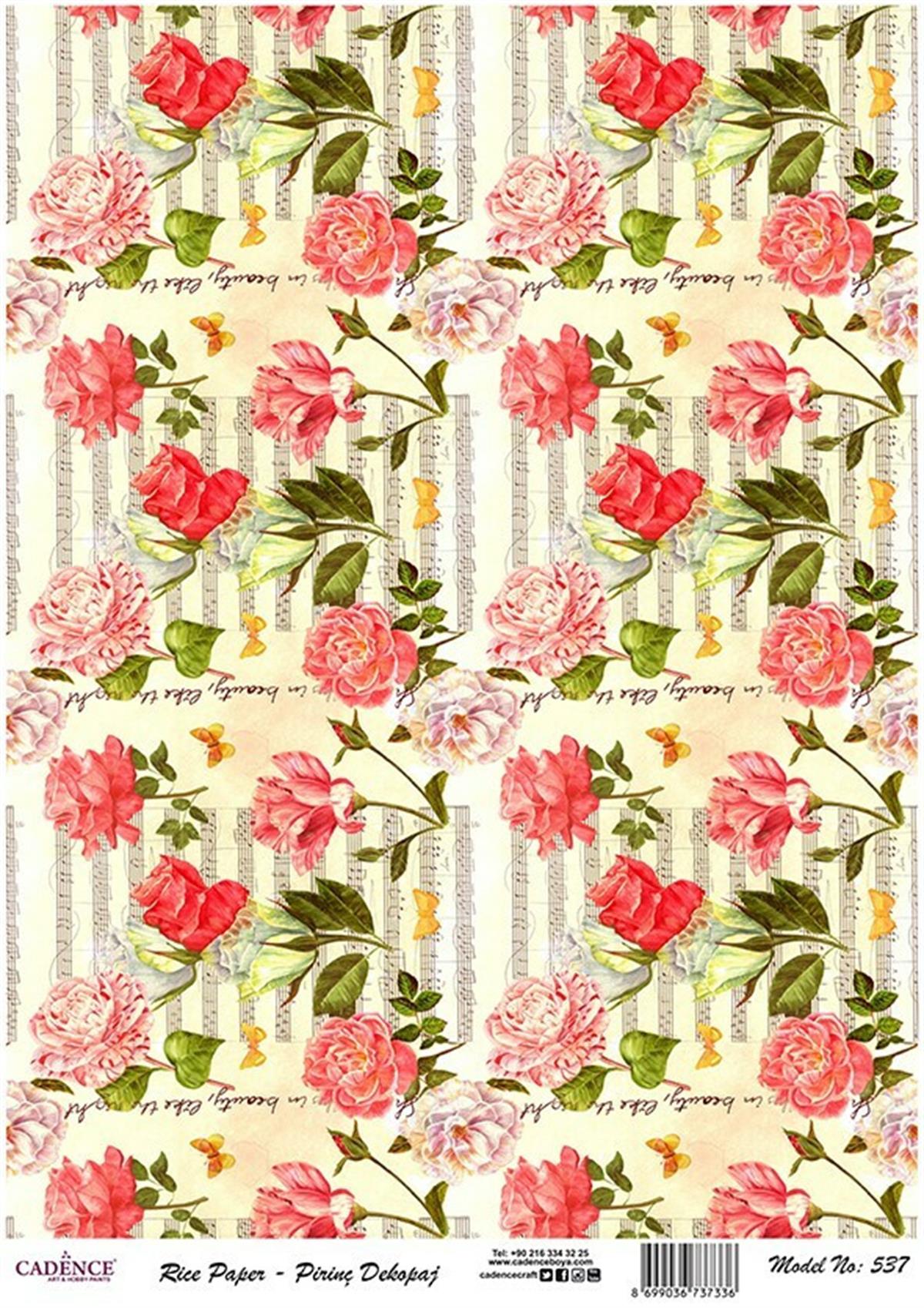 إيقاع ورق الأرز موديل 537 30x42