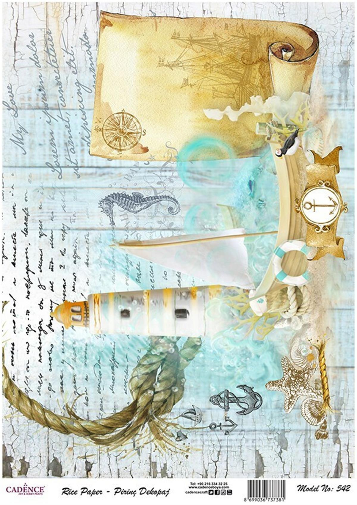 إيقاع ورق الأرز موديل 542 30x42