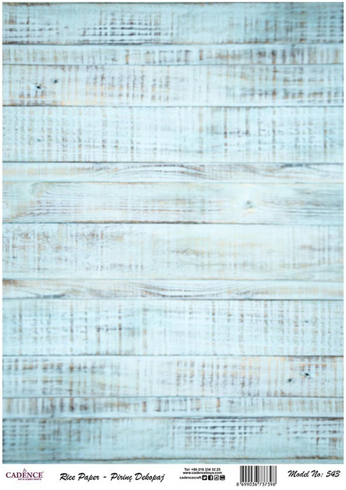 Рисовая бумага Cadence Модель 543 30x42