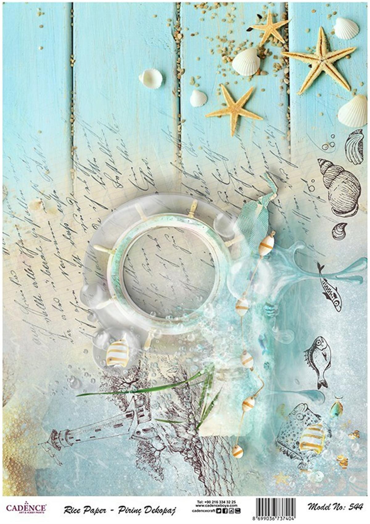 إيقاع ورق الأرز موديل 544 30x42