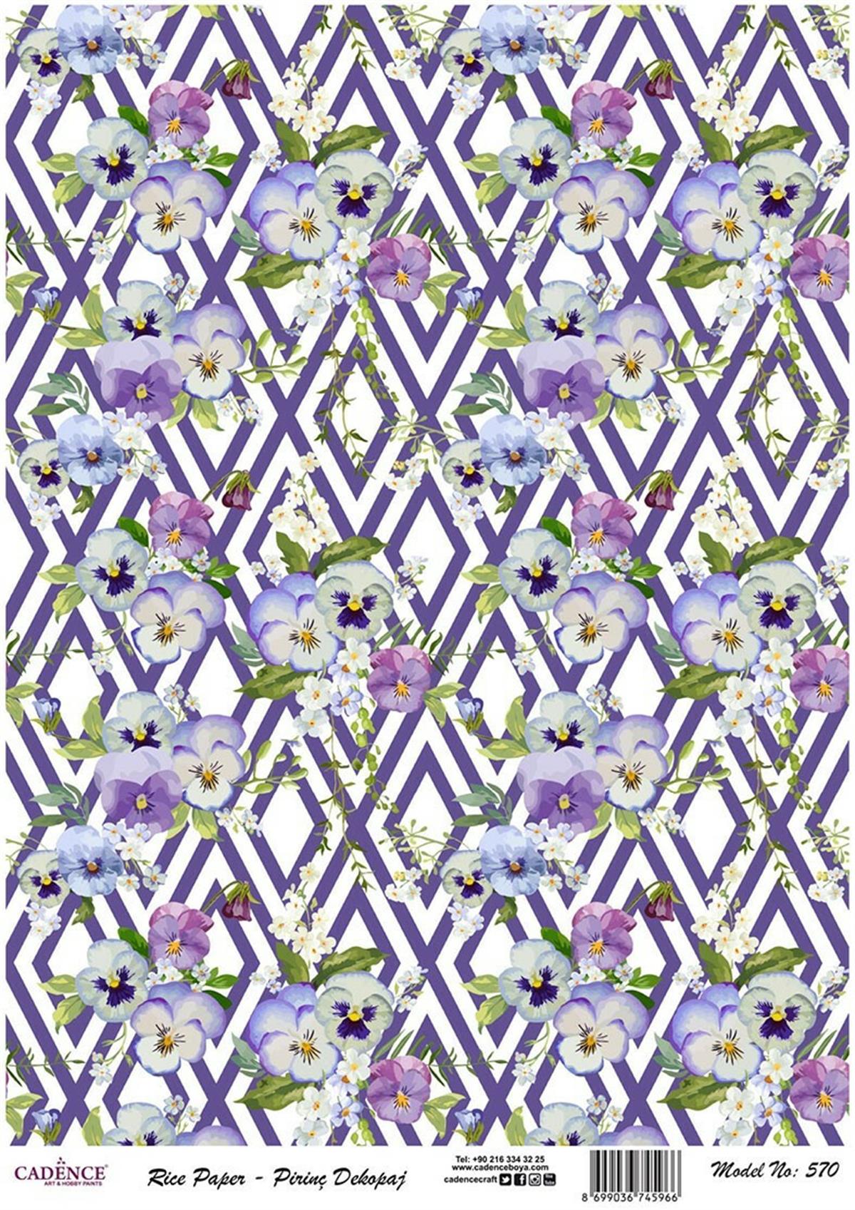 إيقاع ورق الأرز موديل 570 30x42