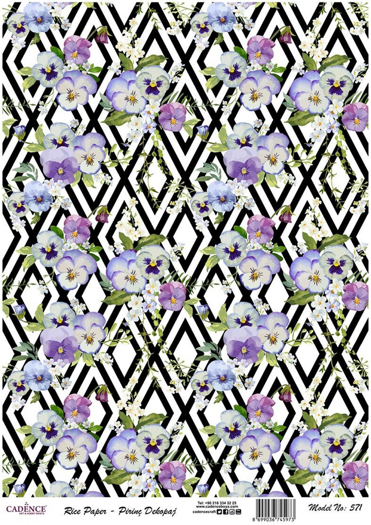 إيقاع ورق الأرز موديل 571 30x42