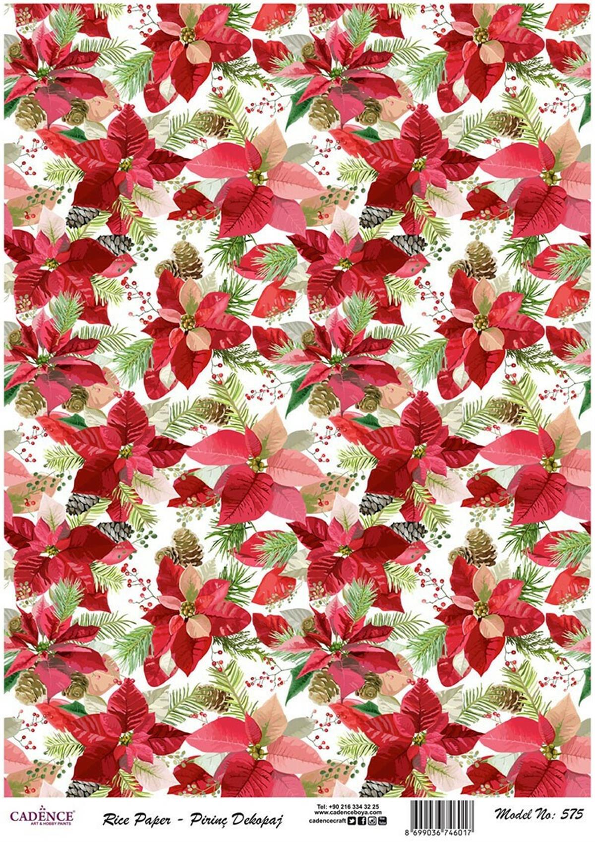 إيقاع ورق الأرز موديل 575 30x42