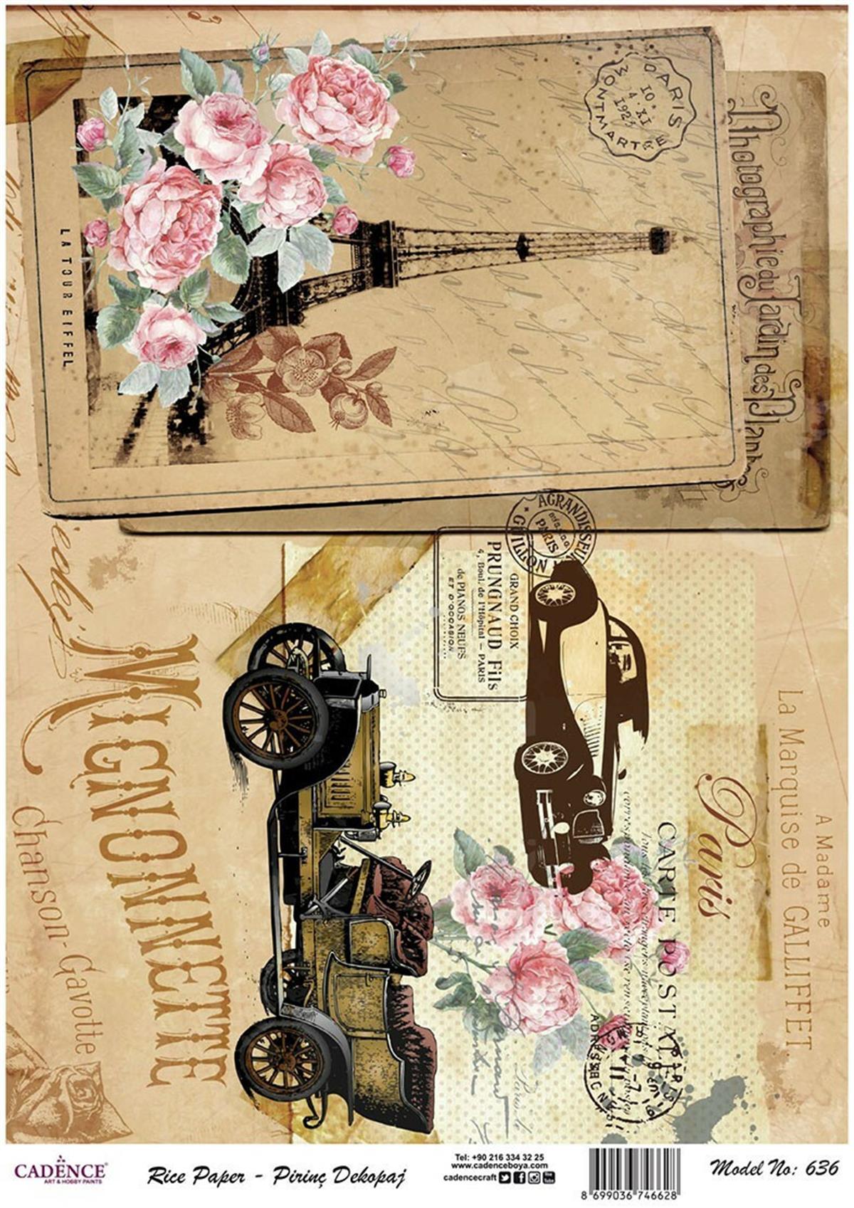 إيقاع ورق الأرز موديل 636 30x42